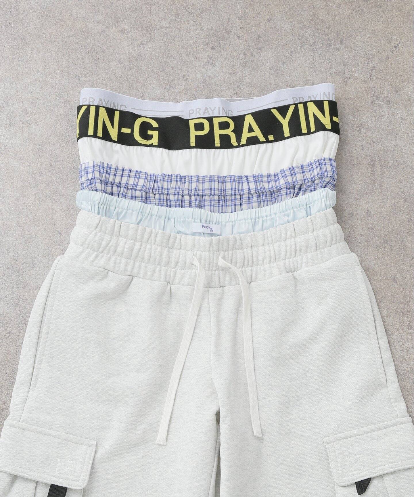 PRAYING ボクサースウェットパンツ　ホワイト/グレー PRAYING グレー Underwear スウェットパンツ ホワイト | Lyst