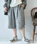 シルクMIXチェック ハーフパンツ