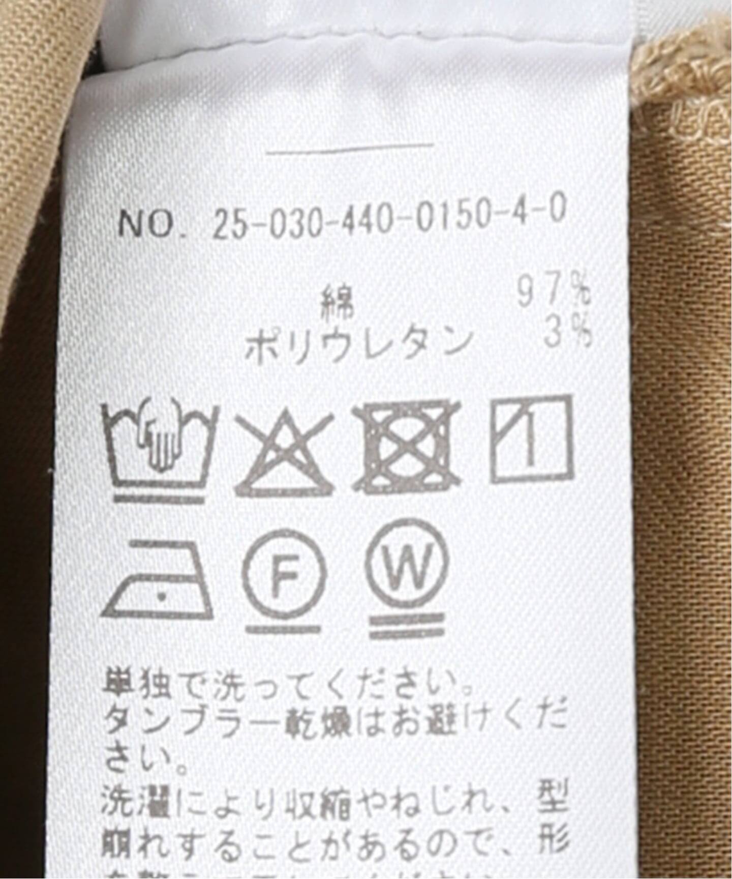 ツイルストレッチ イージーパンツ（その他パンツ）｜journal standard