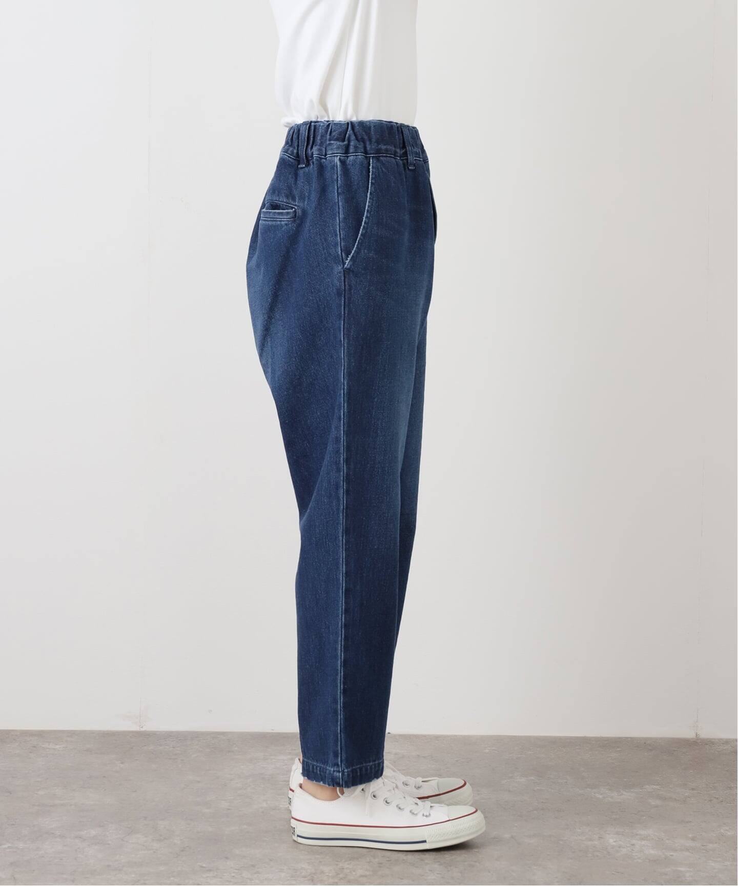 journalstandard luxe ボーダー　サルエルパンツ JOURNAL STANDARD LUXE（ジャーナルスタンダード ラックス）の