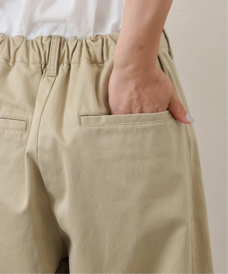チノ スウィッチパンツ（チノパンツ）｜journal standard luxe  