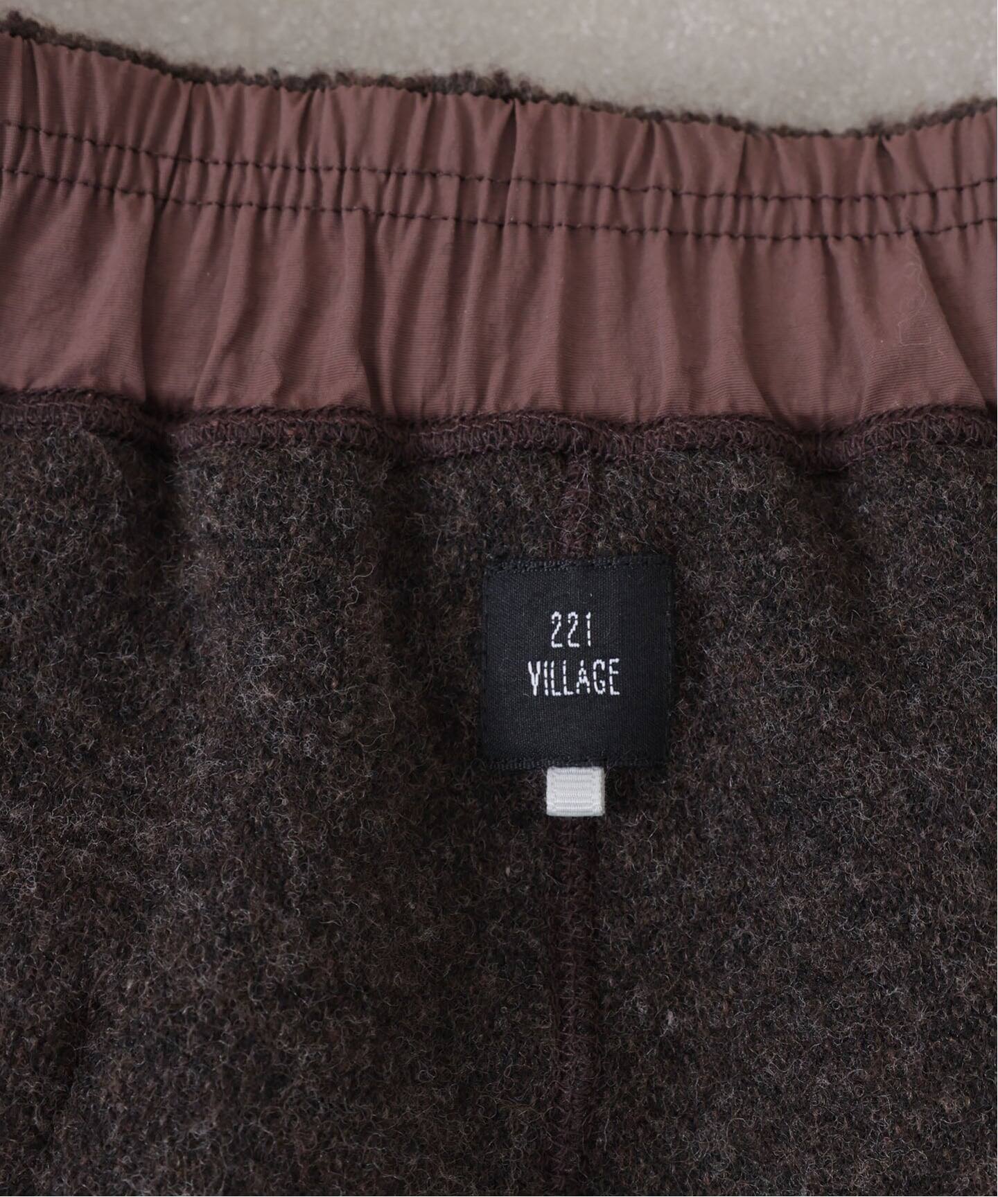 221VILLAGE ウール パイル パンツ ジャーナルスタンダードラックス 予約》【221VILLAGE 】WOOL PILE PT（ジャージ／トラックパンツ