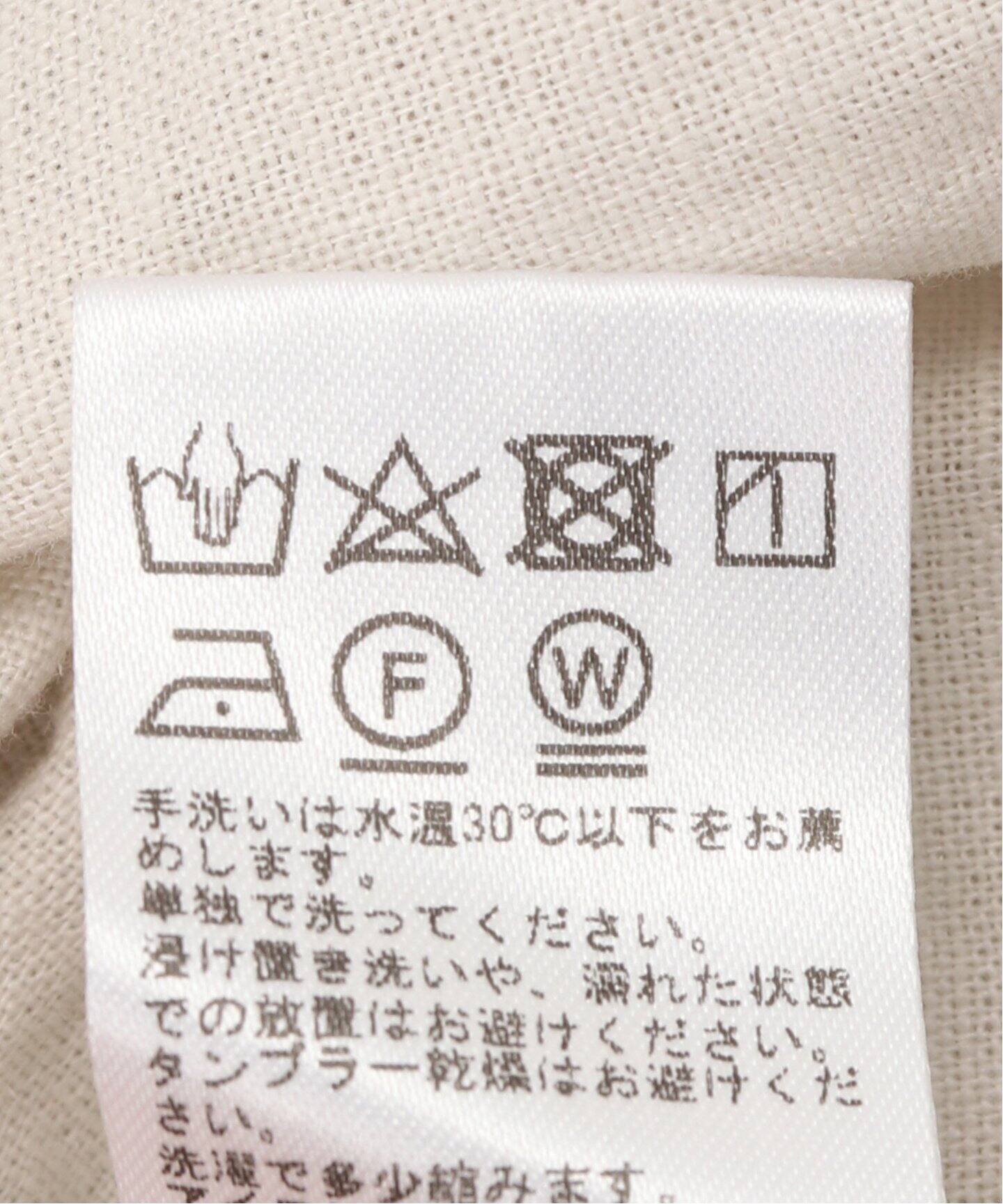 追加》手洗い可 / ギャザーサロペット（サロペット