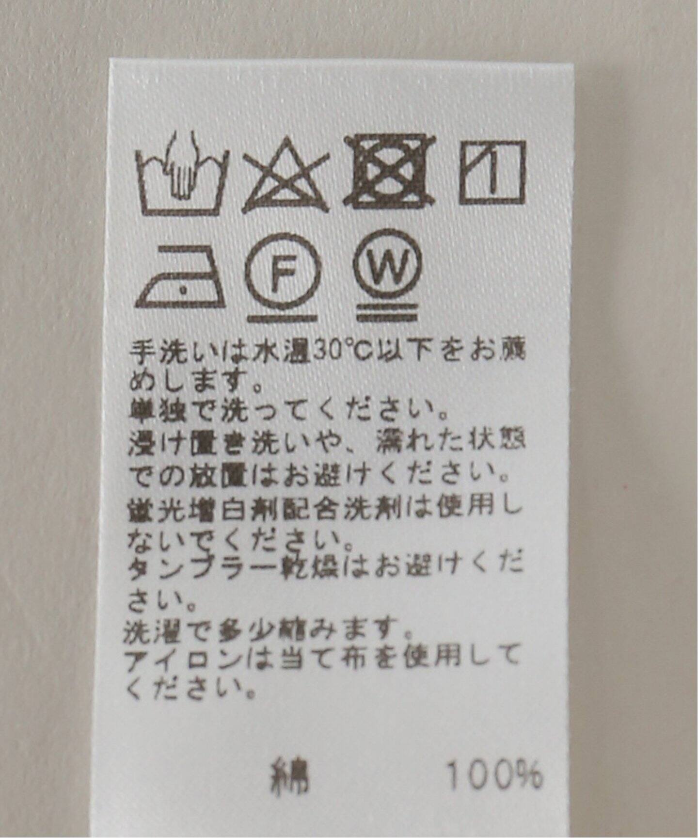 ジャーナルスタンダード レリューム タンクトップ付きキャミサロペット F 黒 白 追加/2枚セット》手洗い可/タンクトップ付きキャミサロペット