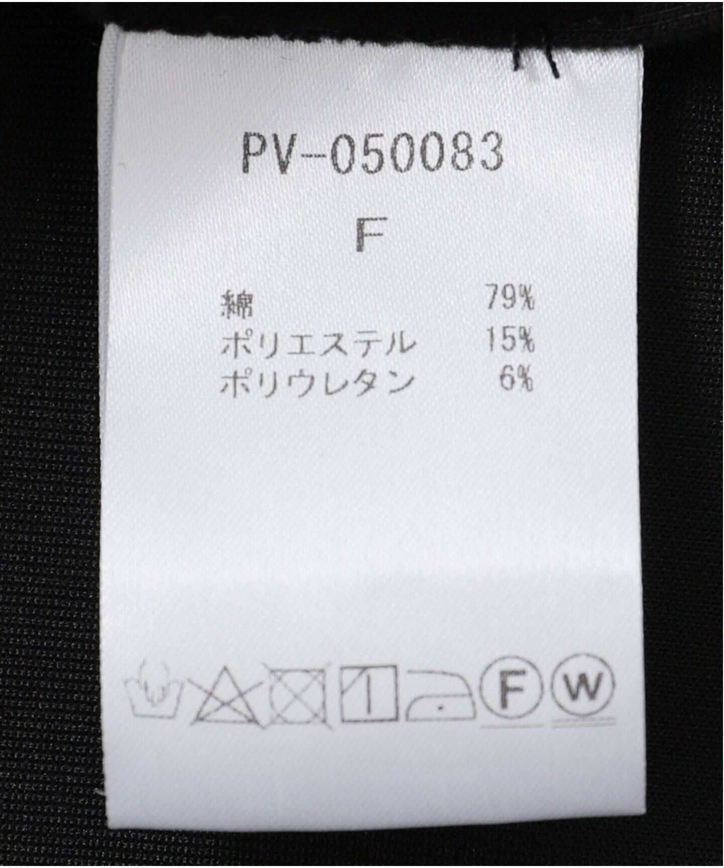 relume provoke フリフリパンツ provoke（プロヴォーク） furifuri パンツ（フルレングスパンツ