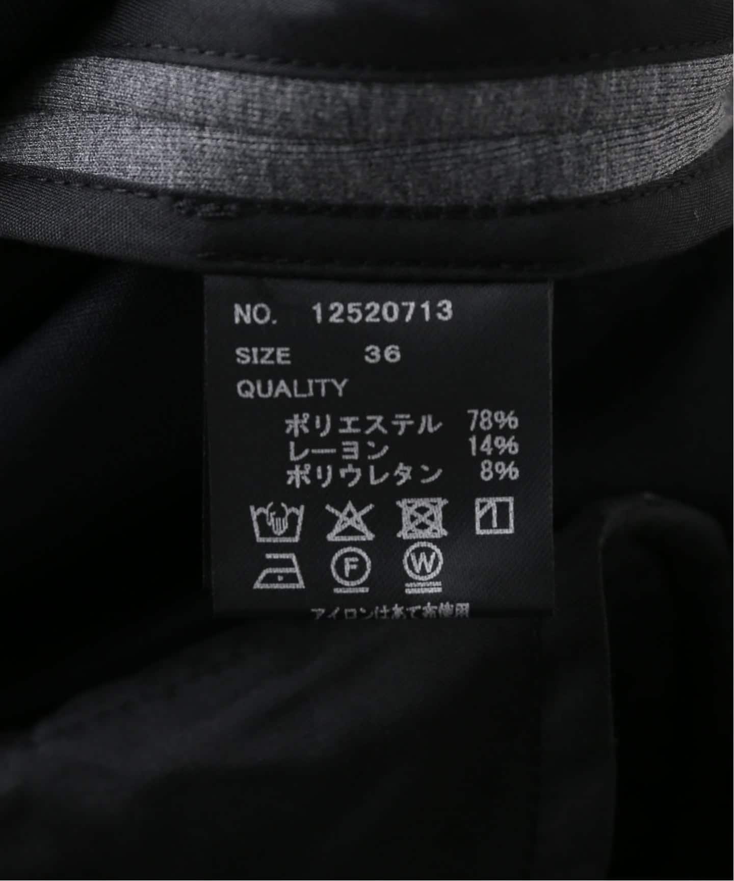 TODAYFUL/トゥデイフル】Cushion Easy Trousers（スラックス