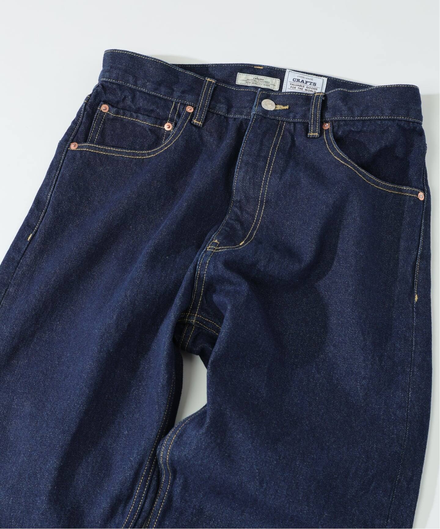 クラフト デニム ナロー ストレート パンツ（デニムパンツ・ジーンズ