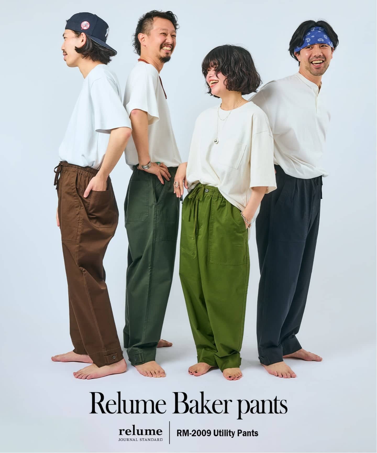 Relume” ベイカー パンツ（その他パンツ）｜JOURNAL STANDARD