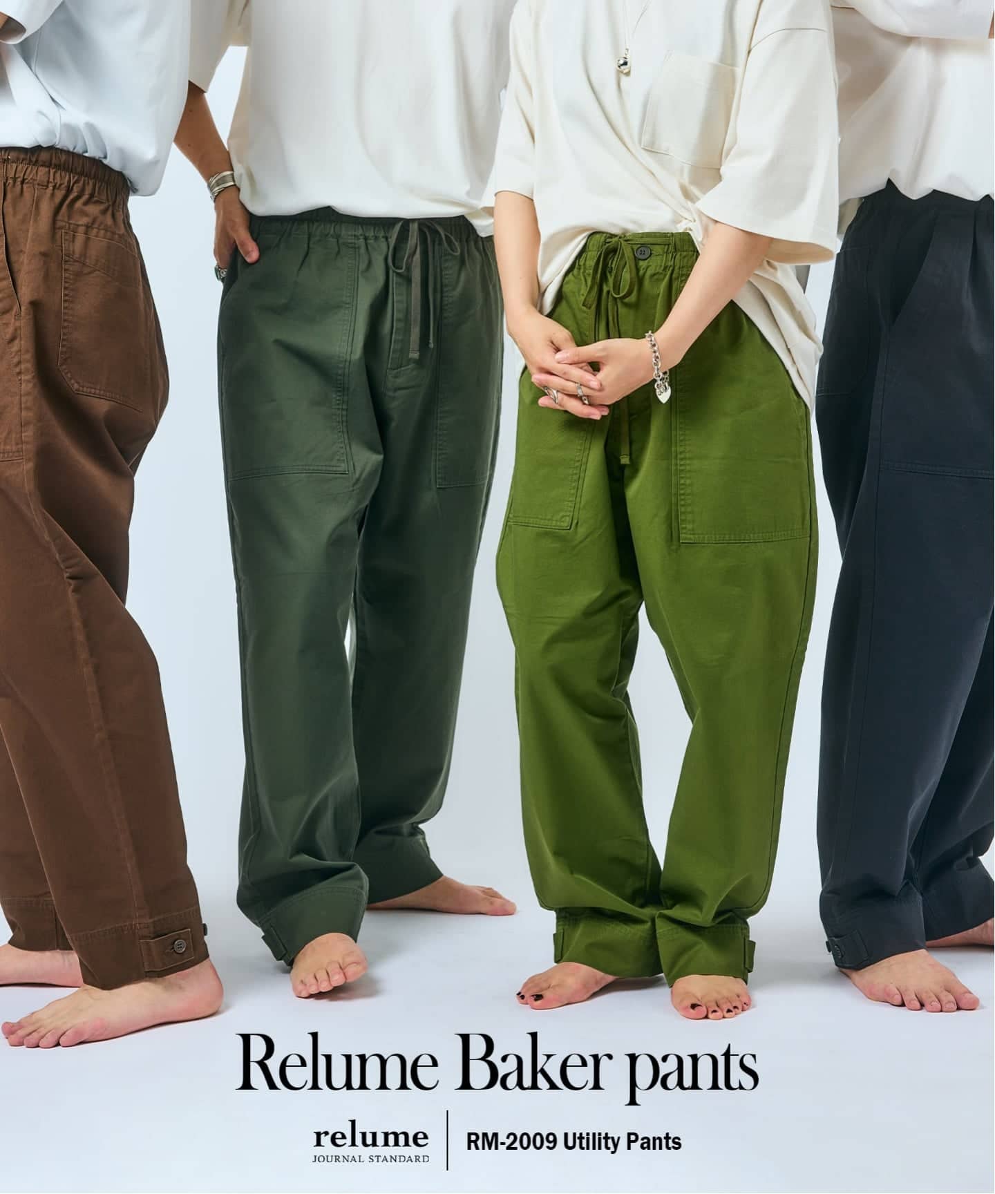 JOURNAL STANDARD relume ベイカーパンツ　カーゴパンツ Relume” ベイカー パンツ（その他パンツ）｜JOURNAL STANDARD
