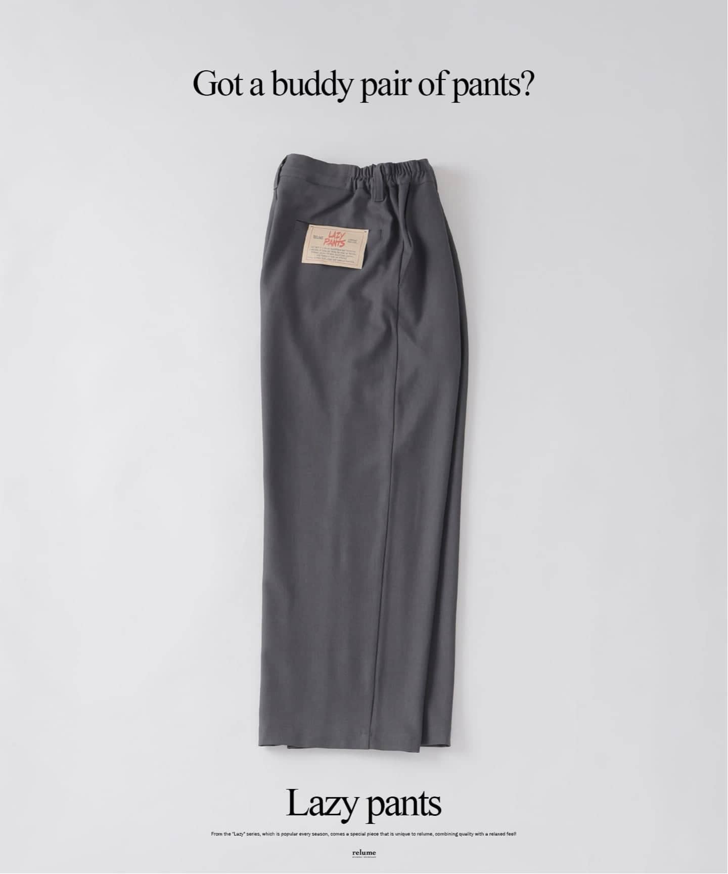 JOURNAL STANDARD relume｜ジャーナルスタンダード レリューム（メンズ