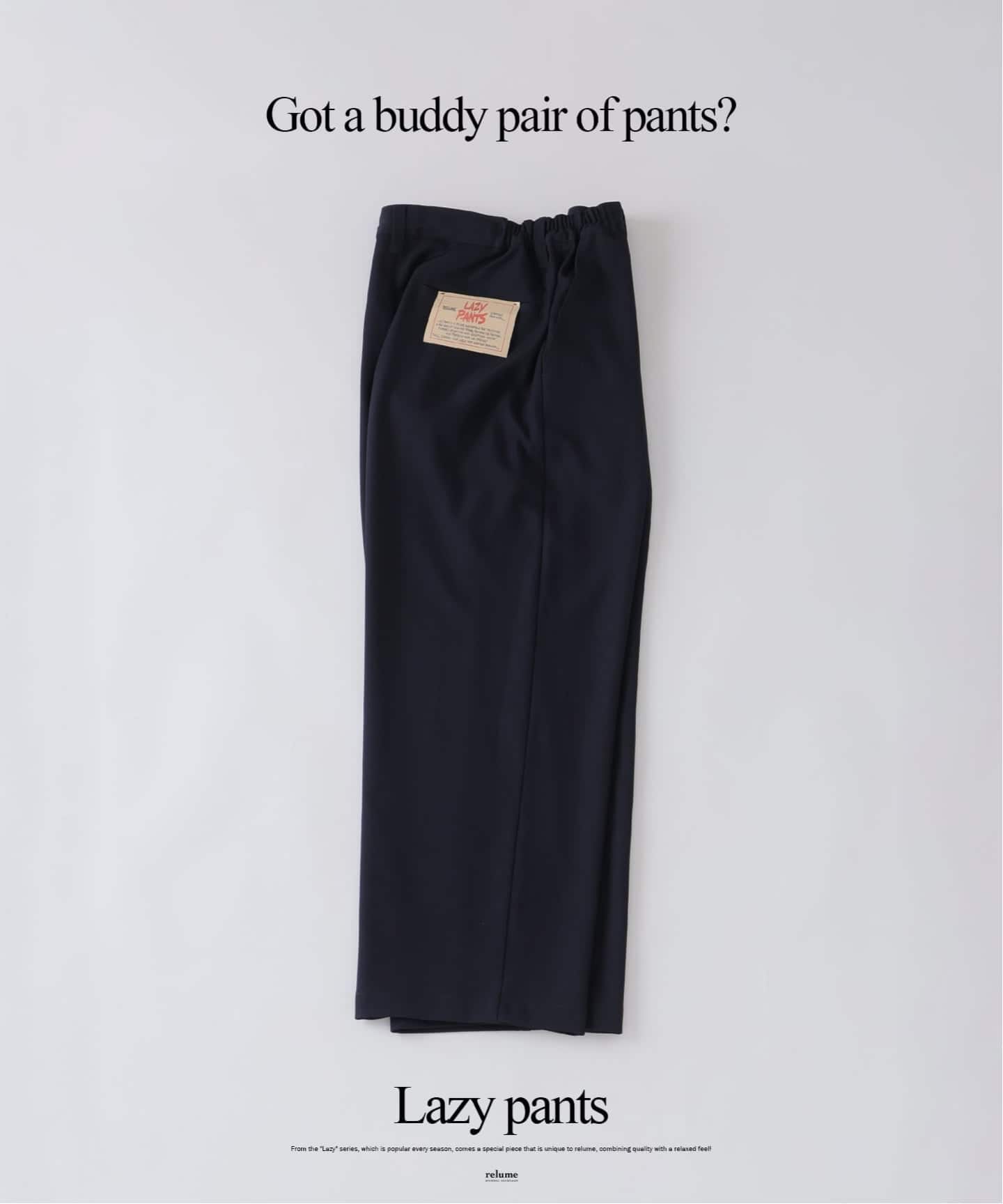 JOURNAL STANDARD relume｜ジャーナルスタンダード レリューム（メンズ