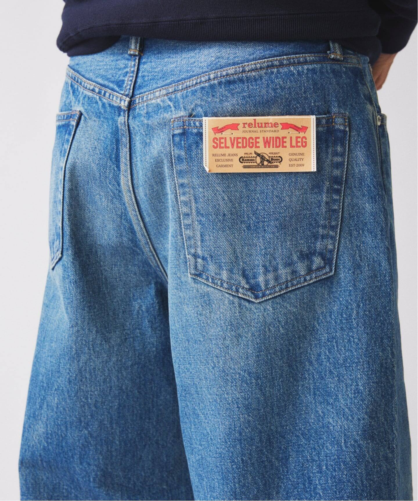 Relume Jeans セルヴィッチ ワイド デニムパンツ（デニムパンツ 