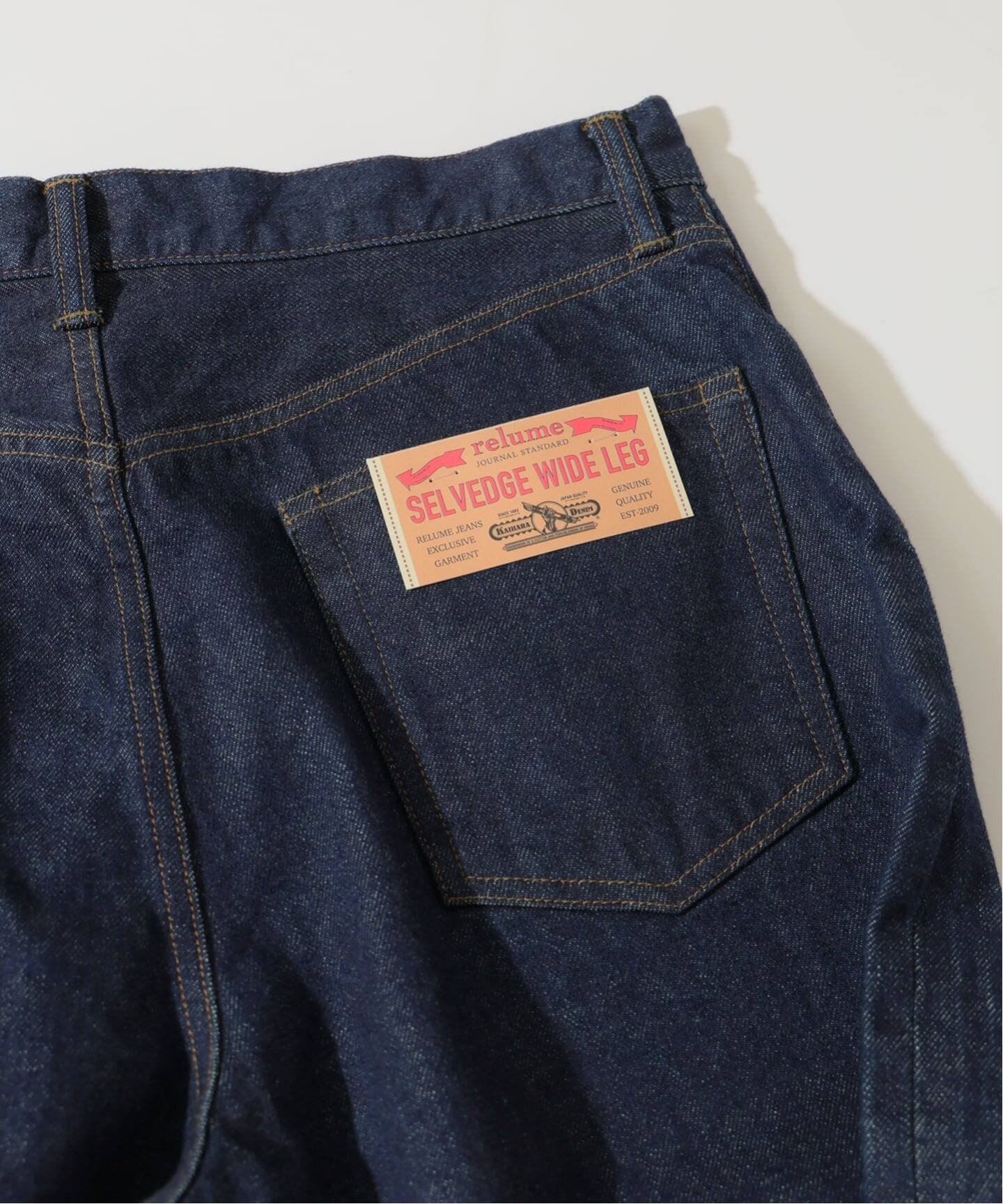 Relume Jeans セルヴィッチ ワイド デニムパンツ（デニムパンツ