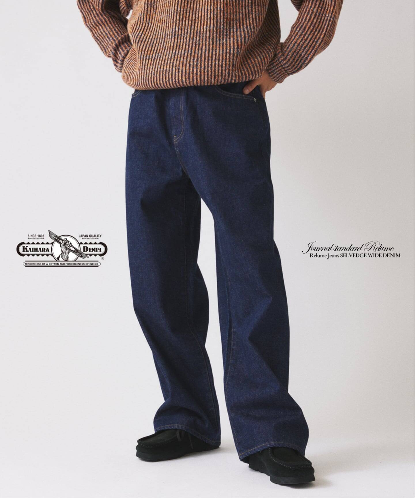 Relume Jeans セルヴィッチ ワイド デニムパンツ Relume Jeans セルヴィッチ ワイド デニムパンツ（デニムパンツ