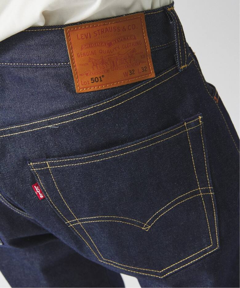 L32】LEVI