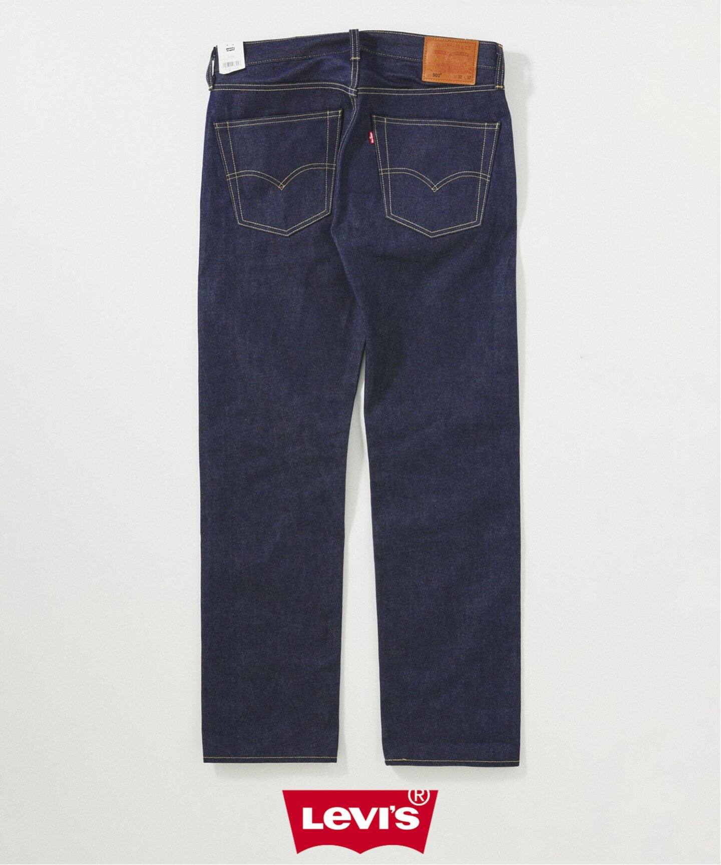 L32】LEVI