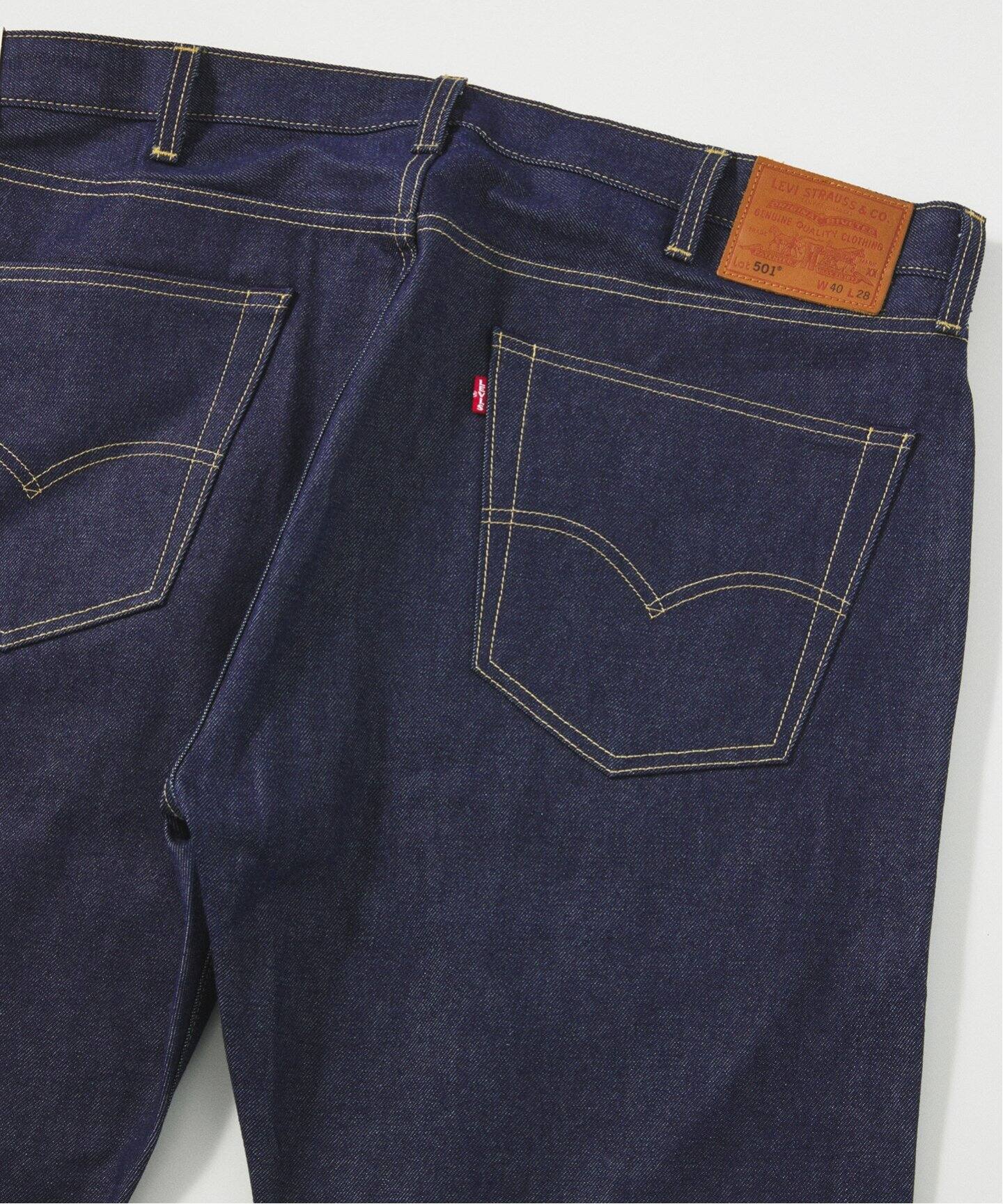 L28】LEVI