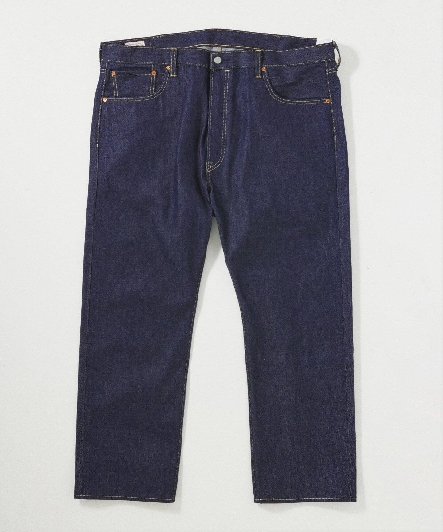 L28】LEVI