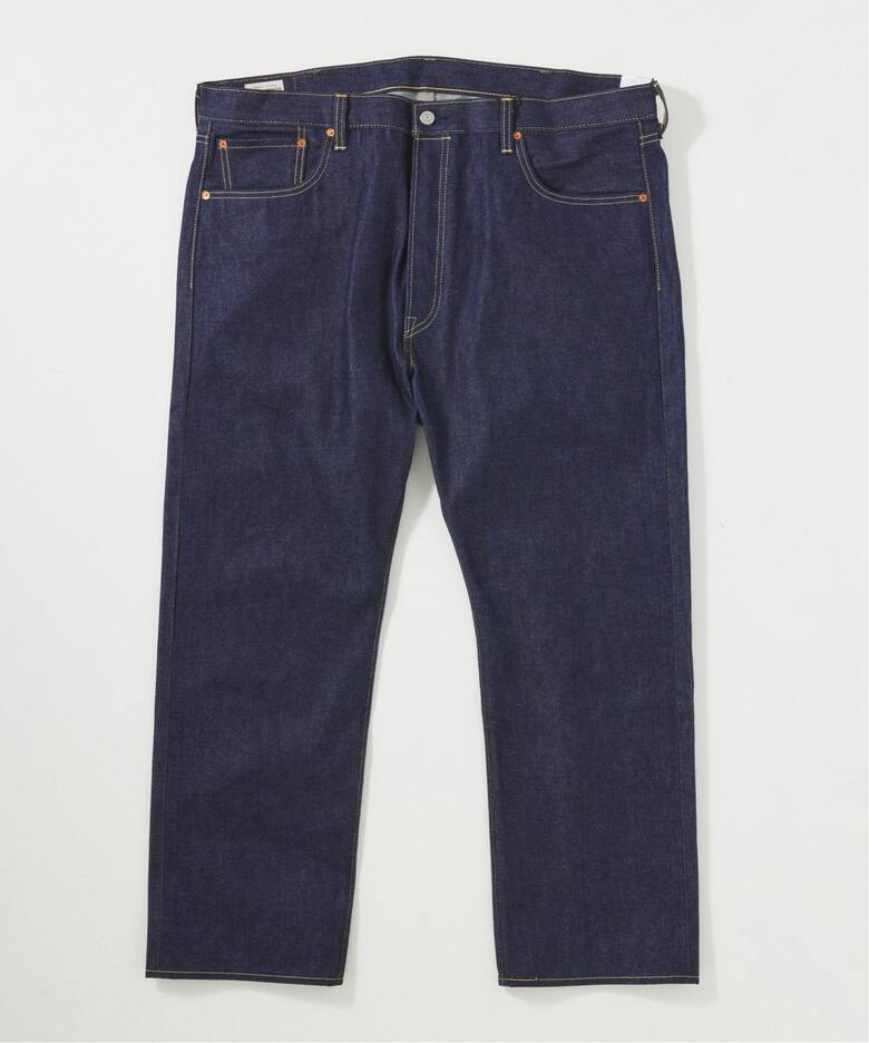 L28】LEVI