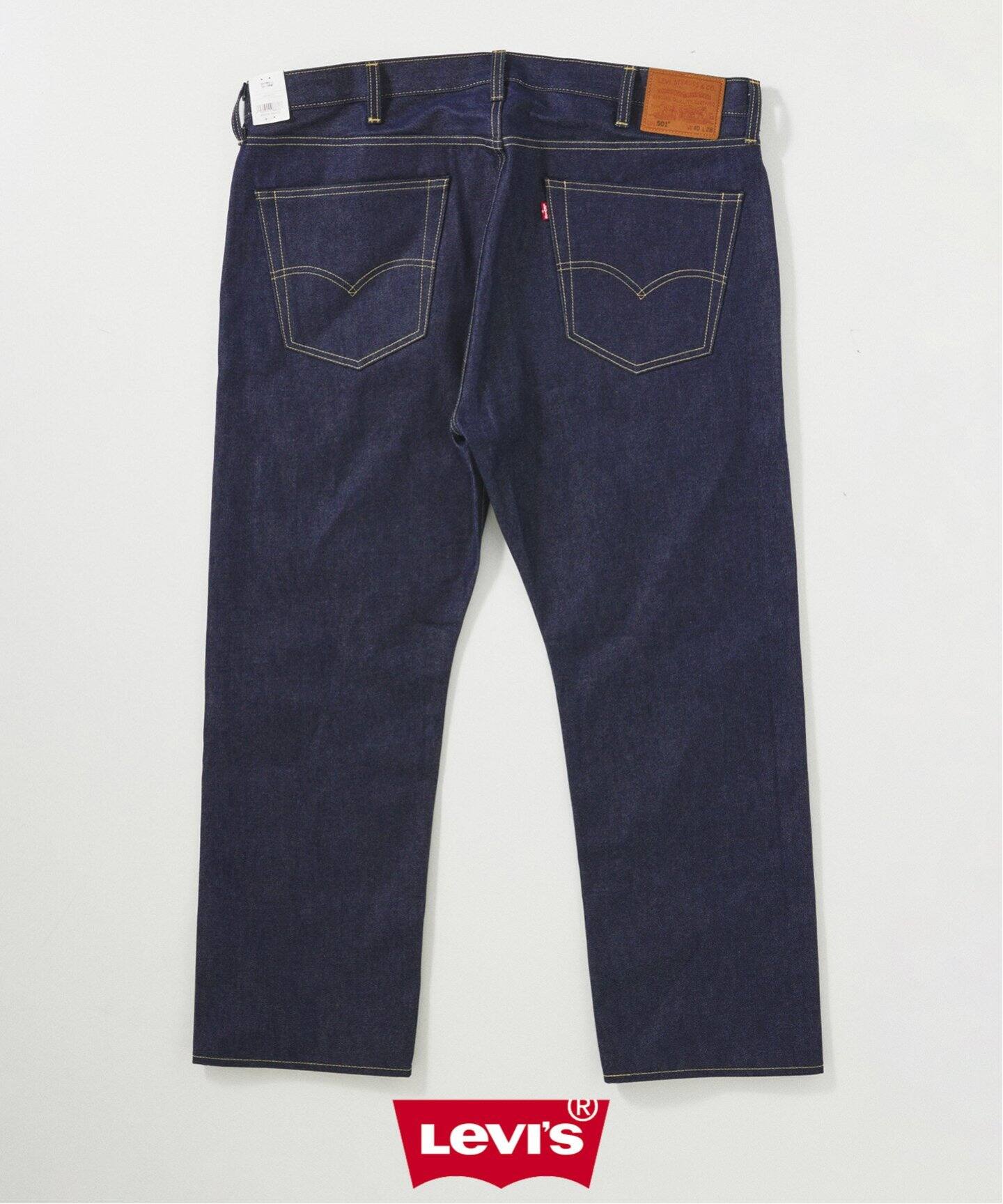 L28】LEVI