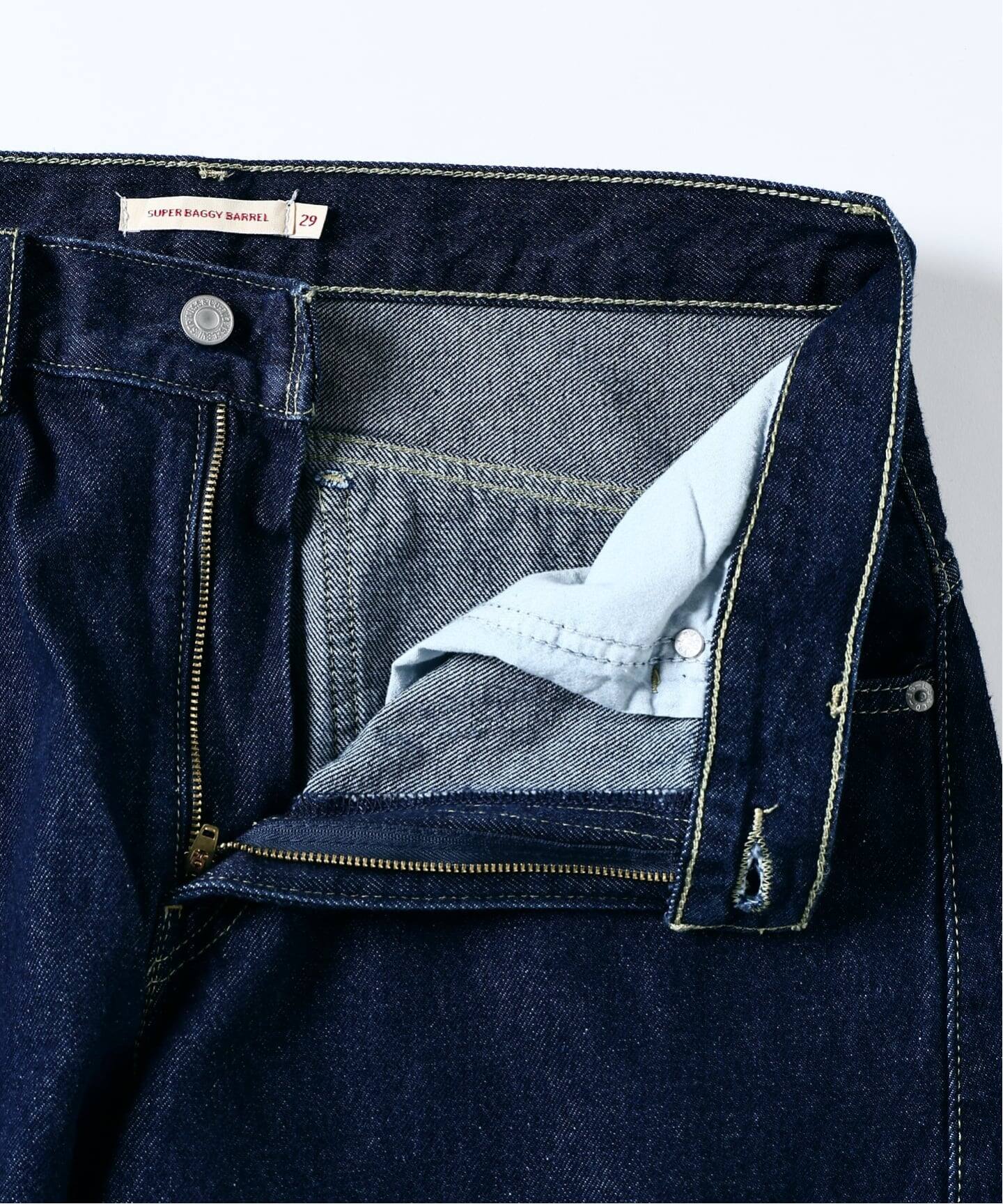 L32】LEVI