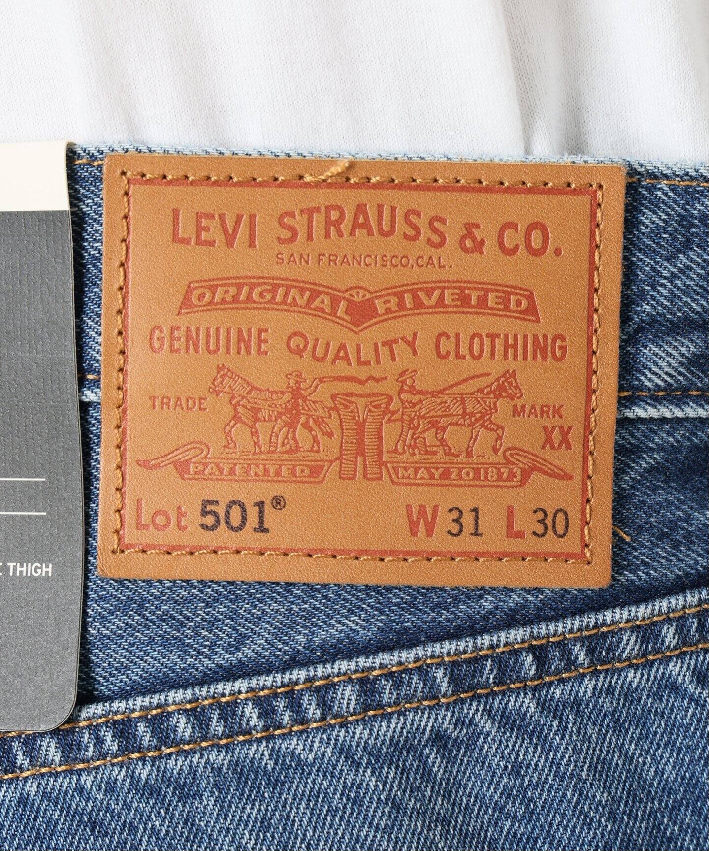LEVI