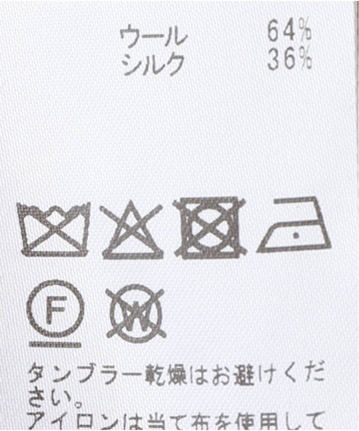 WOOLSILK ギャバパンツ（スラックス）｜Deuxieme Classe 