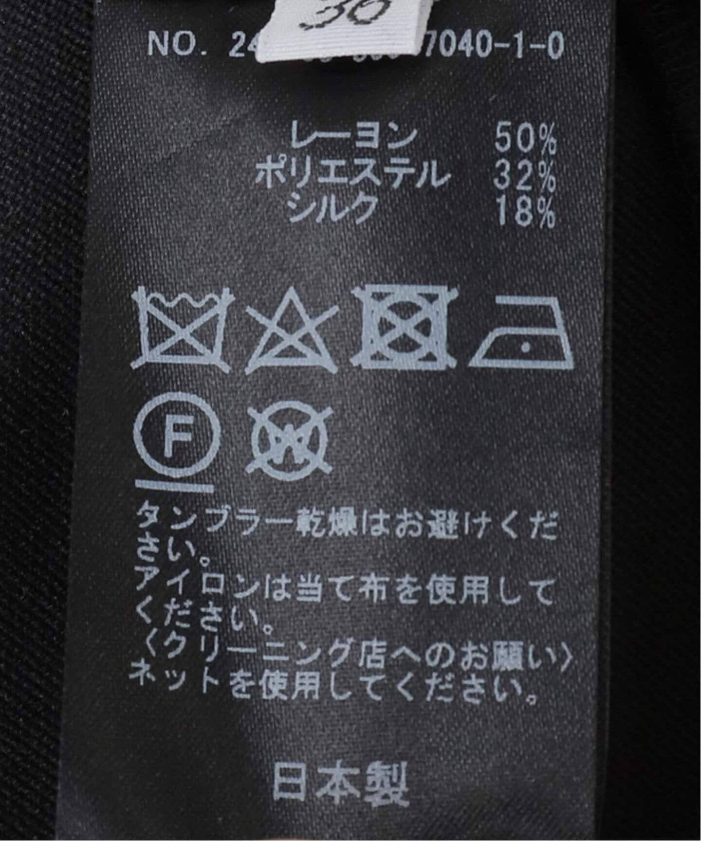 civilized パンツ（スラックス）｜Deuxieme Classe（ドゥーズィエム