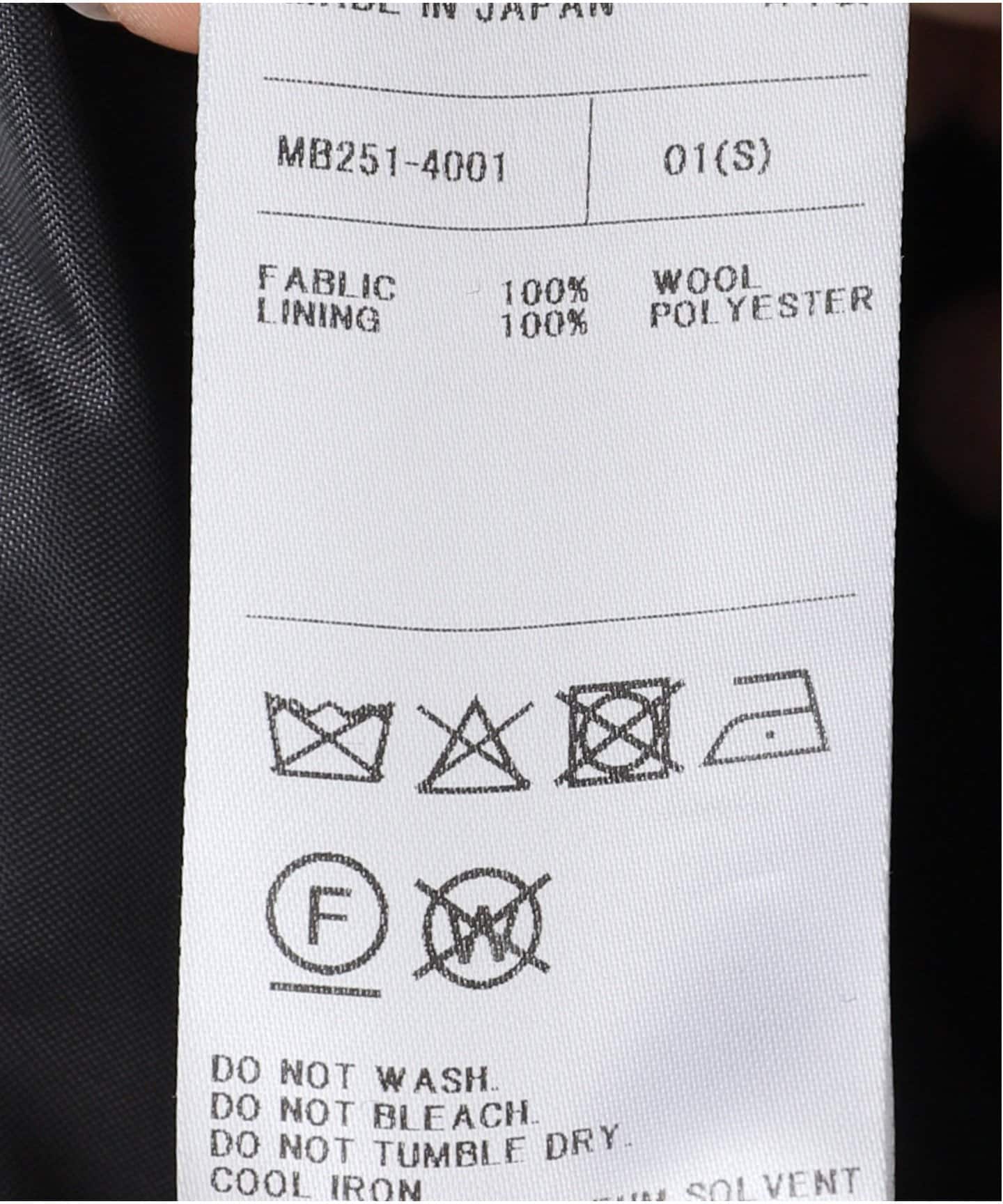 MADISONBLUE / マディソンブルー】BOAT NECK COMBINAISON W TROP