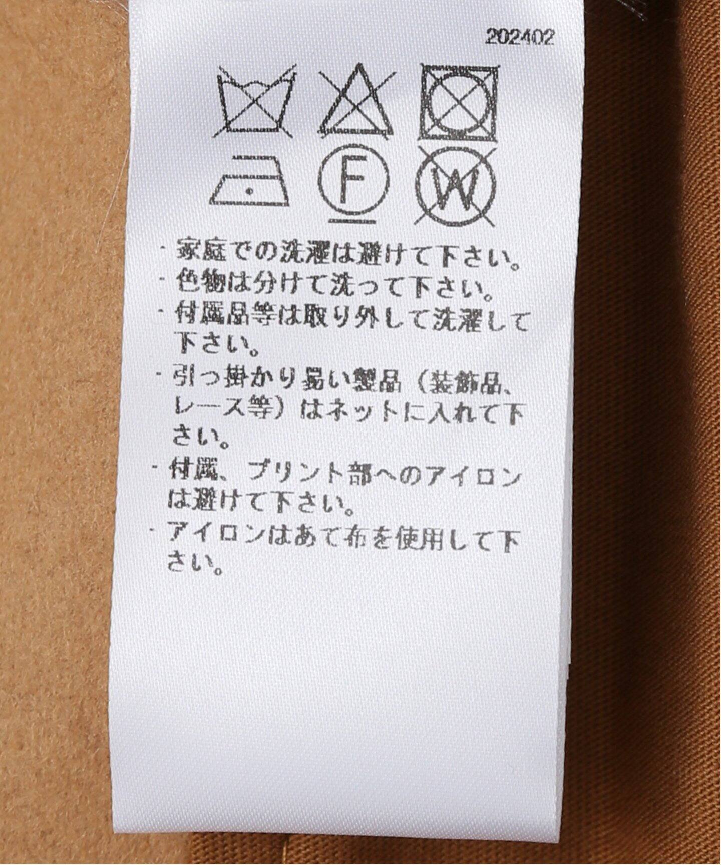 DSQUARED2/ディースクエアード】 FELT WOOL パンツ（スラックス