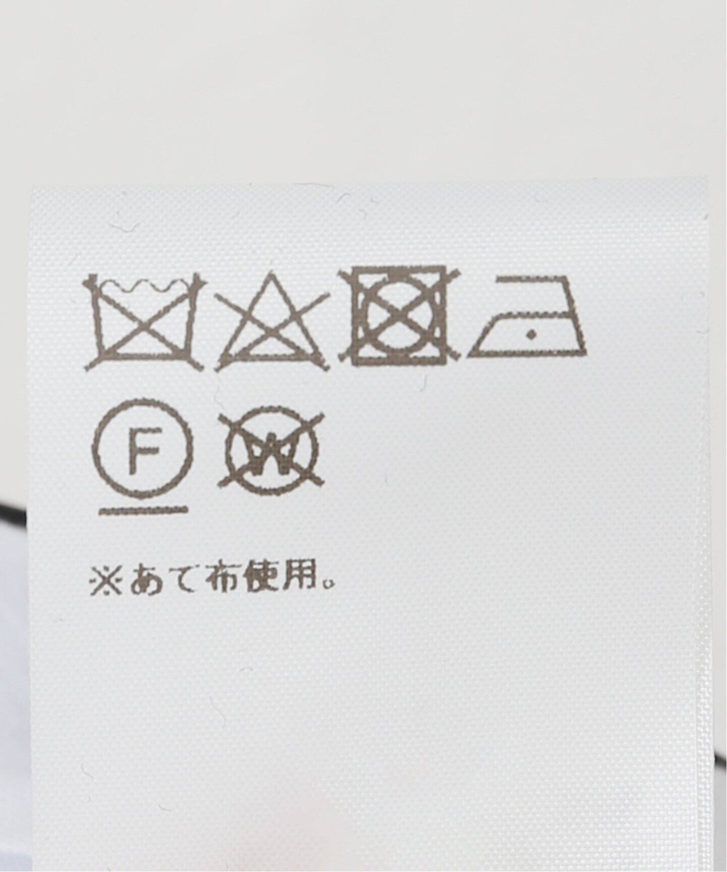 VICTORIA BECKHAM/ヴィクトリアベッカム】 SIDE PANEL TROUSER パンツ