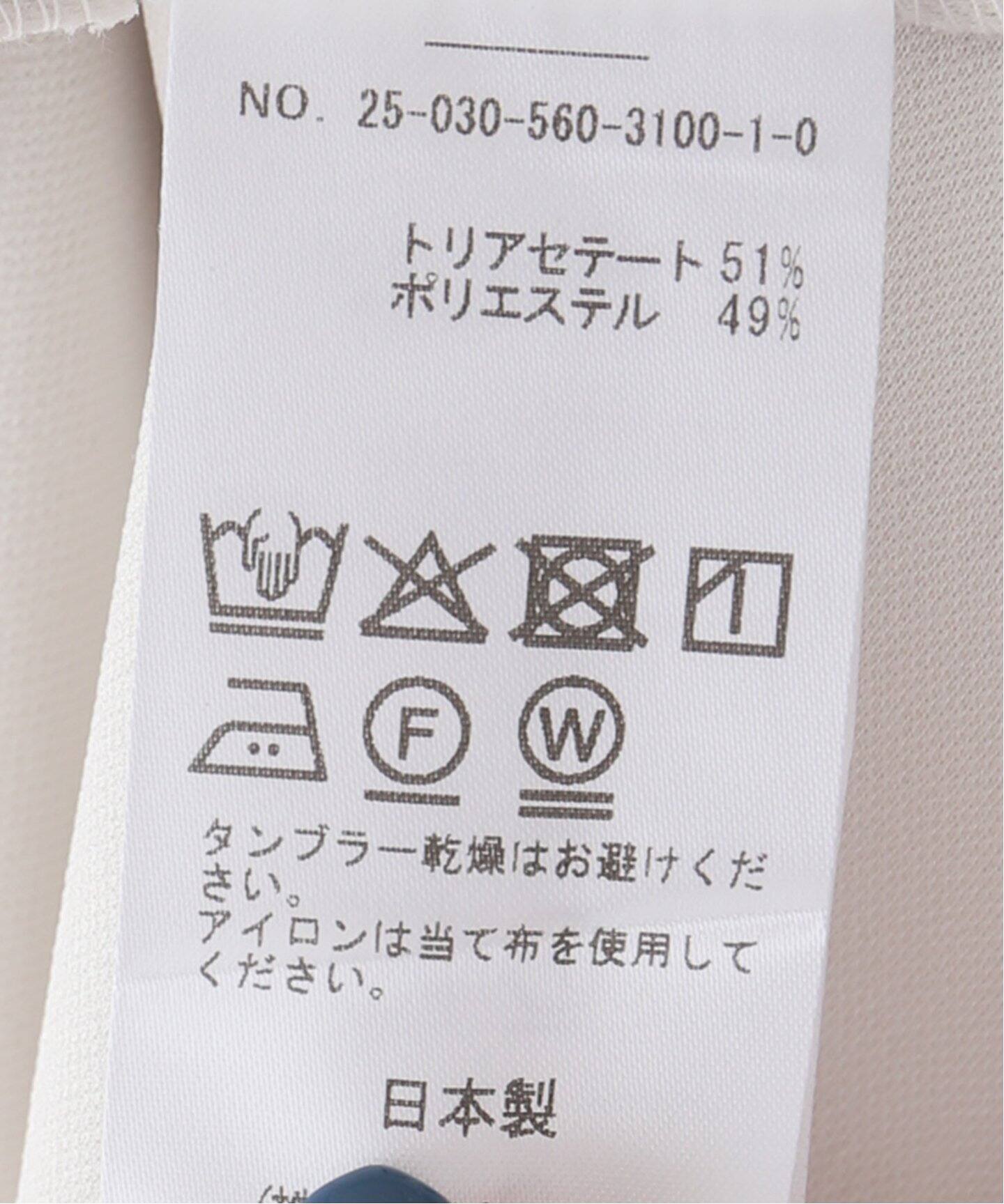 WIDE PANTS（その他パンツ）｜L'Appartement（アパルトモン）の通販