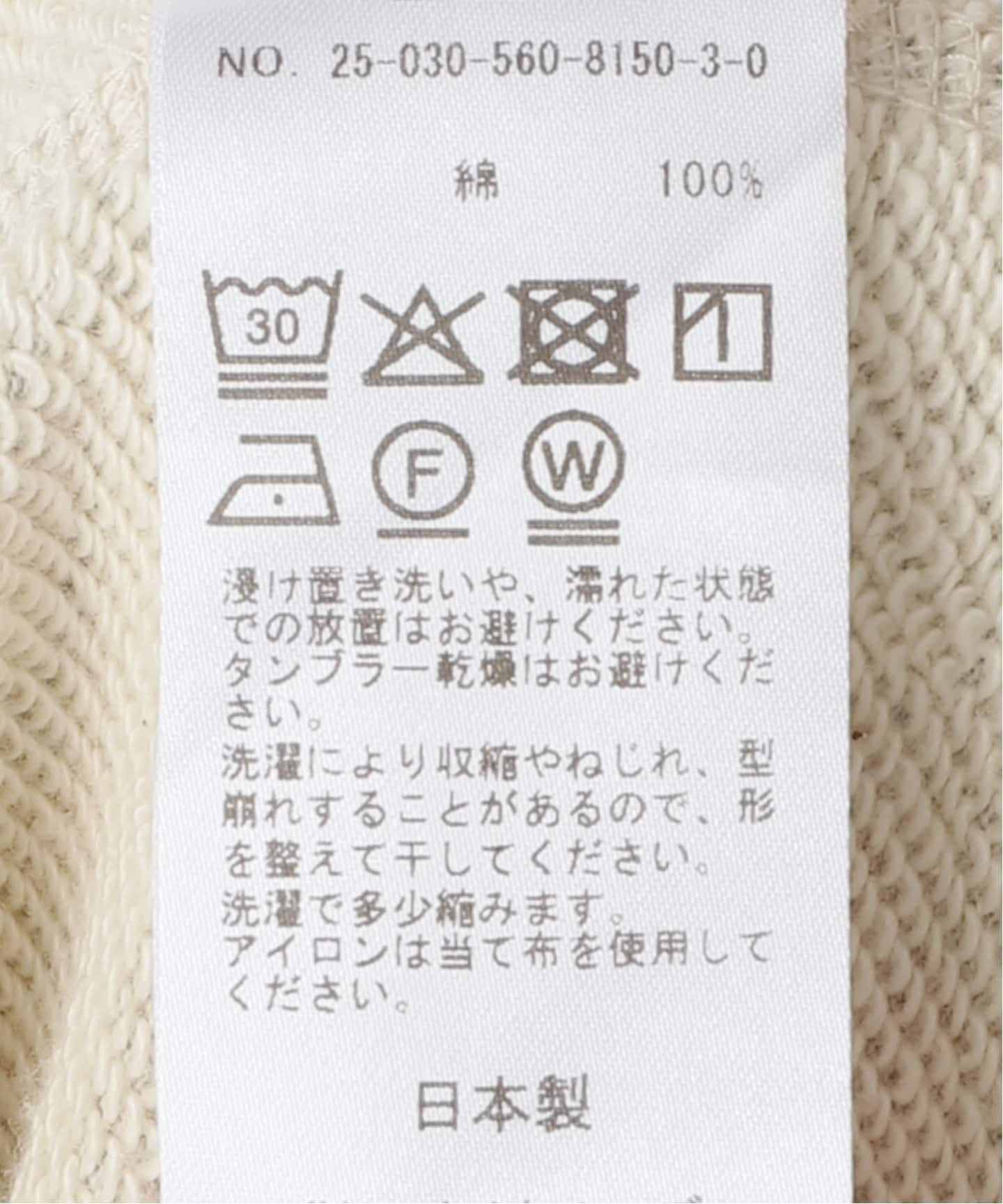 WIDE SWEAT PANTS（スウェットパンツ）｜L'Appartement（アパルトモン