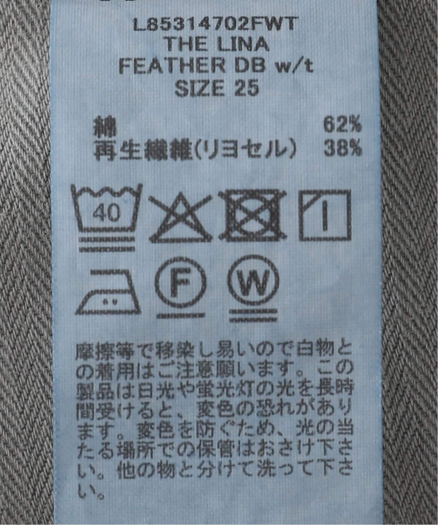 アパルトモンupperhightsコーデュロイパンツ28アッパーハイツ 楽天市場】【期間限定価格】【サマーセール】アパルトモン L