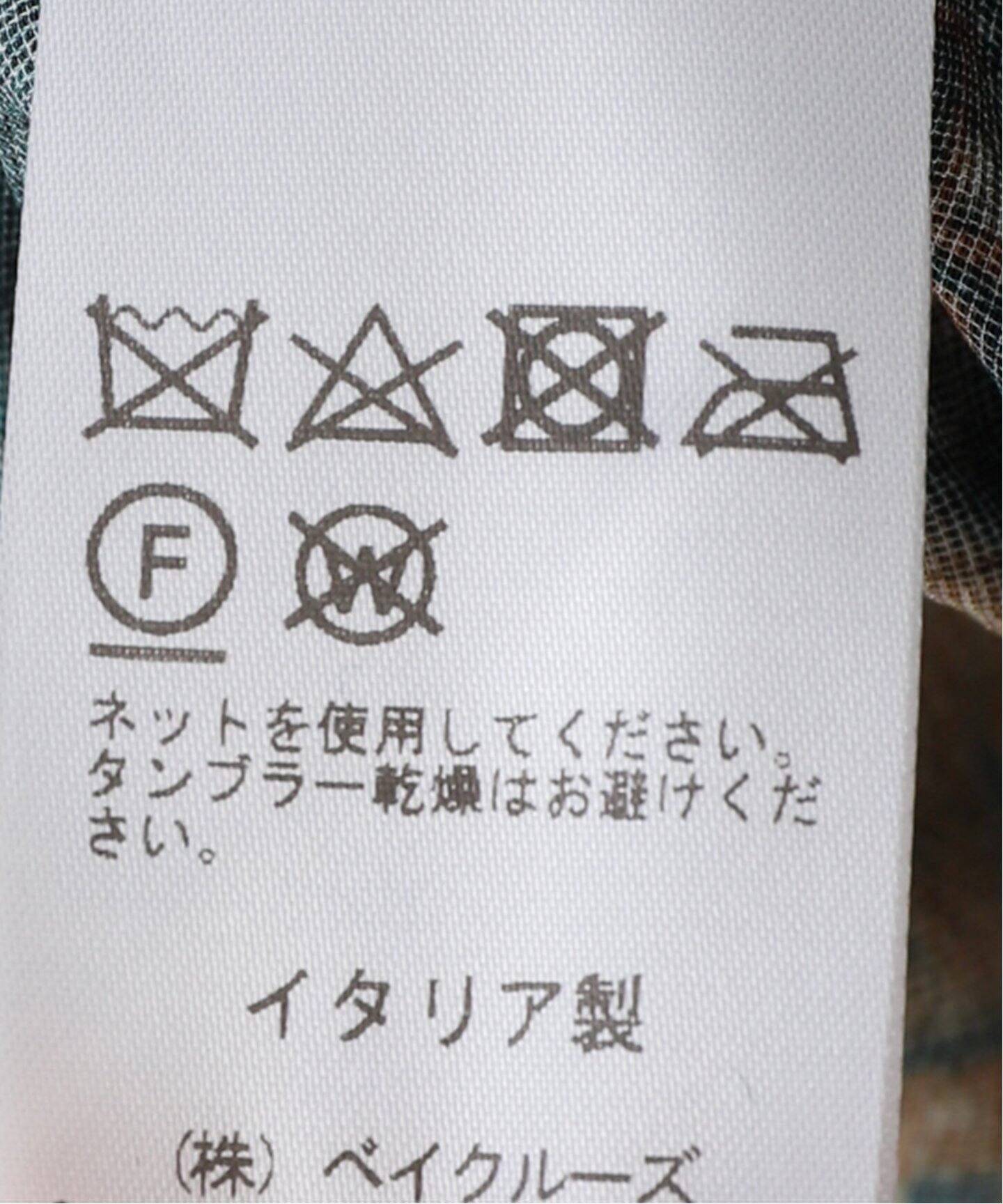 PIERRE LOUIS MASCIA パンツ ブルー系 Pierre-Louis Mascia Fancy パンツ | ブルー | FARFETCH JP