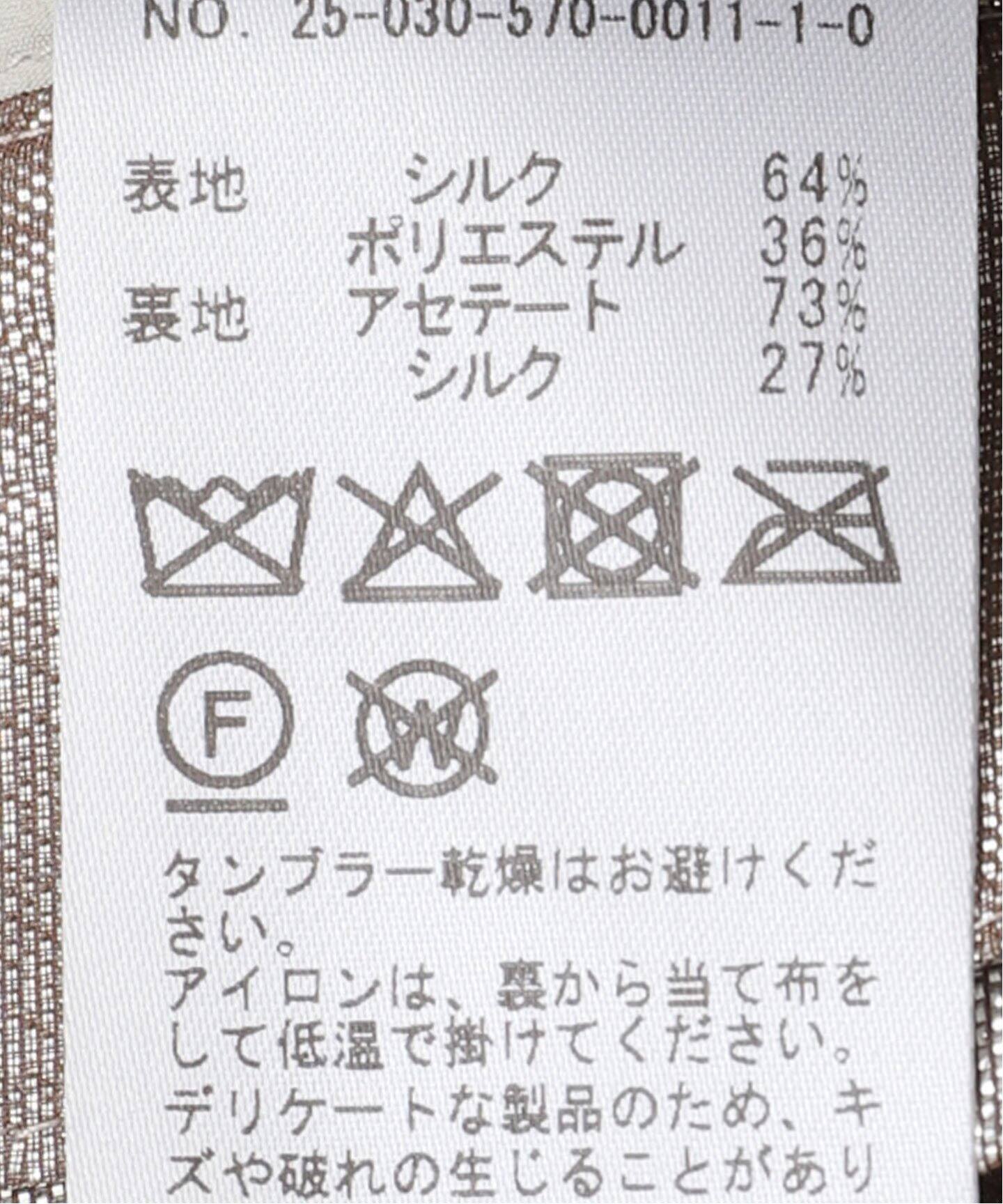 INDRESS PLEATED PANTS（スラックス）｜L'Appartement（アパルトモン