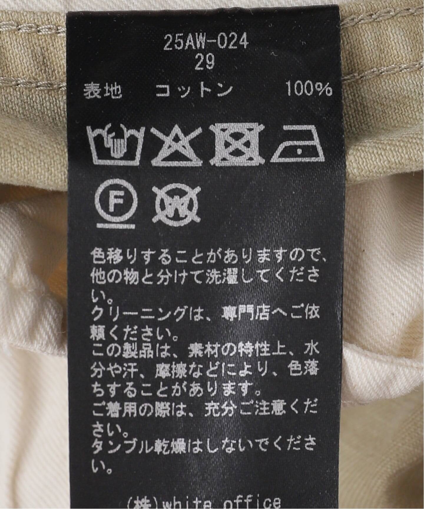 COUTURE D'ADAM/クチュールドアダム】 VINTAGE FINISH OLD CHINO