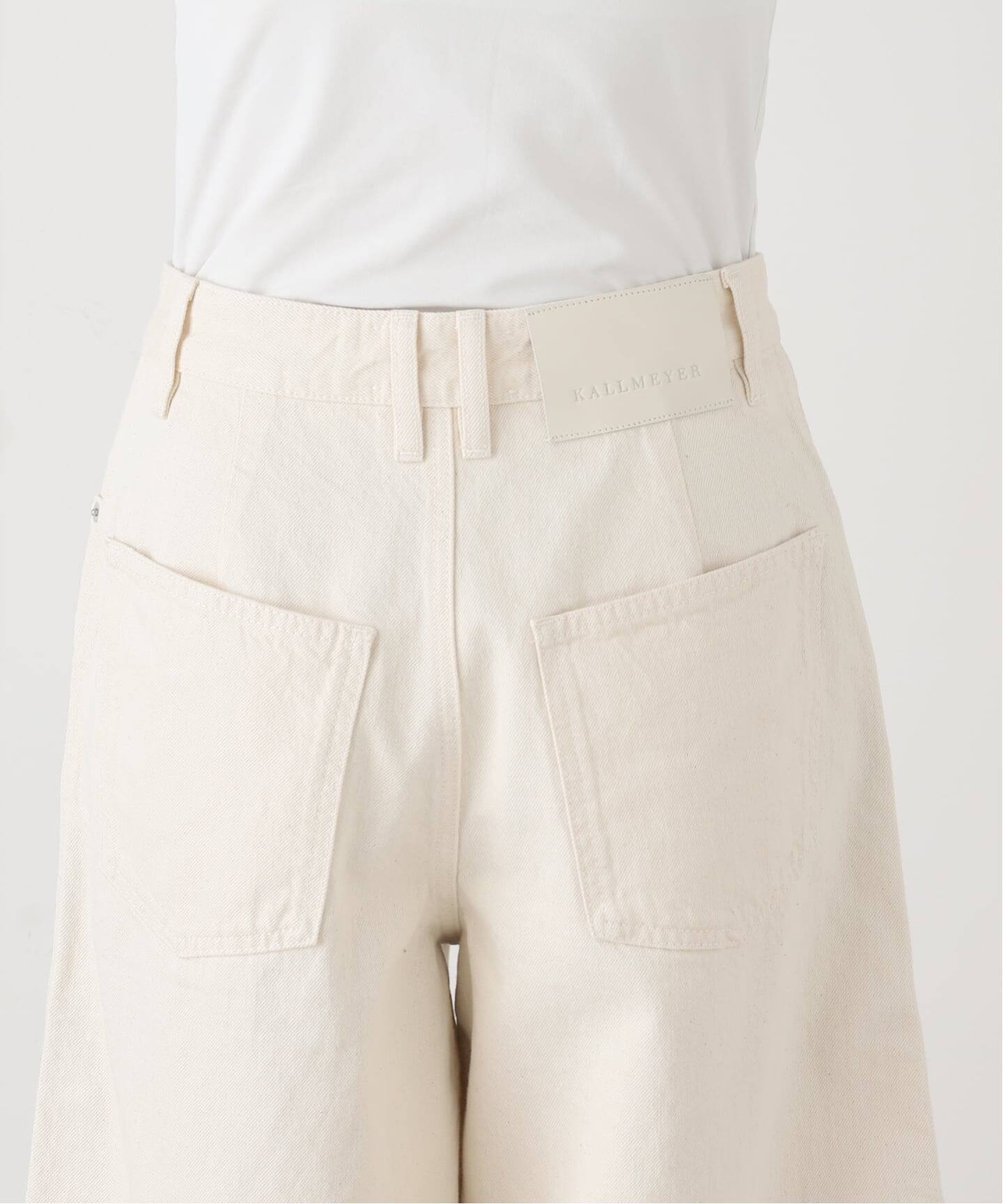 Kallmeyer   V/N  Tank   アパルトモン KALLMEYER/カルメイヤー】 BRIE CROPPED TROUSER（スラックス）｜L
