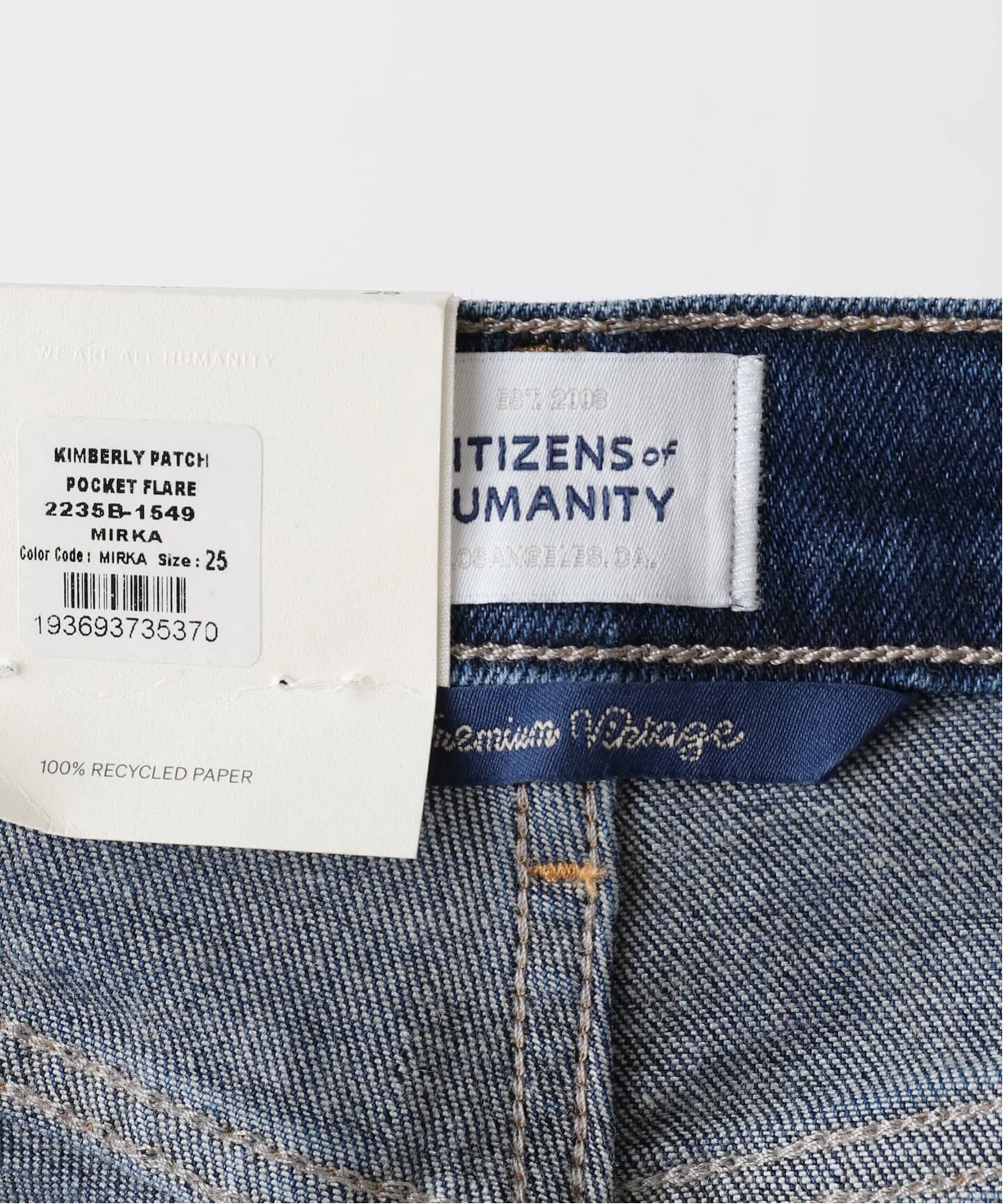 CITIZENS OF HUMANITY/シチズンズ オブ ヒューマニティー】 PATCH