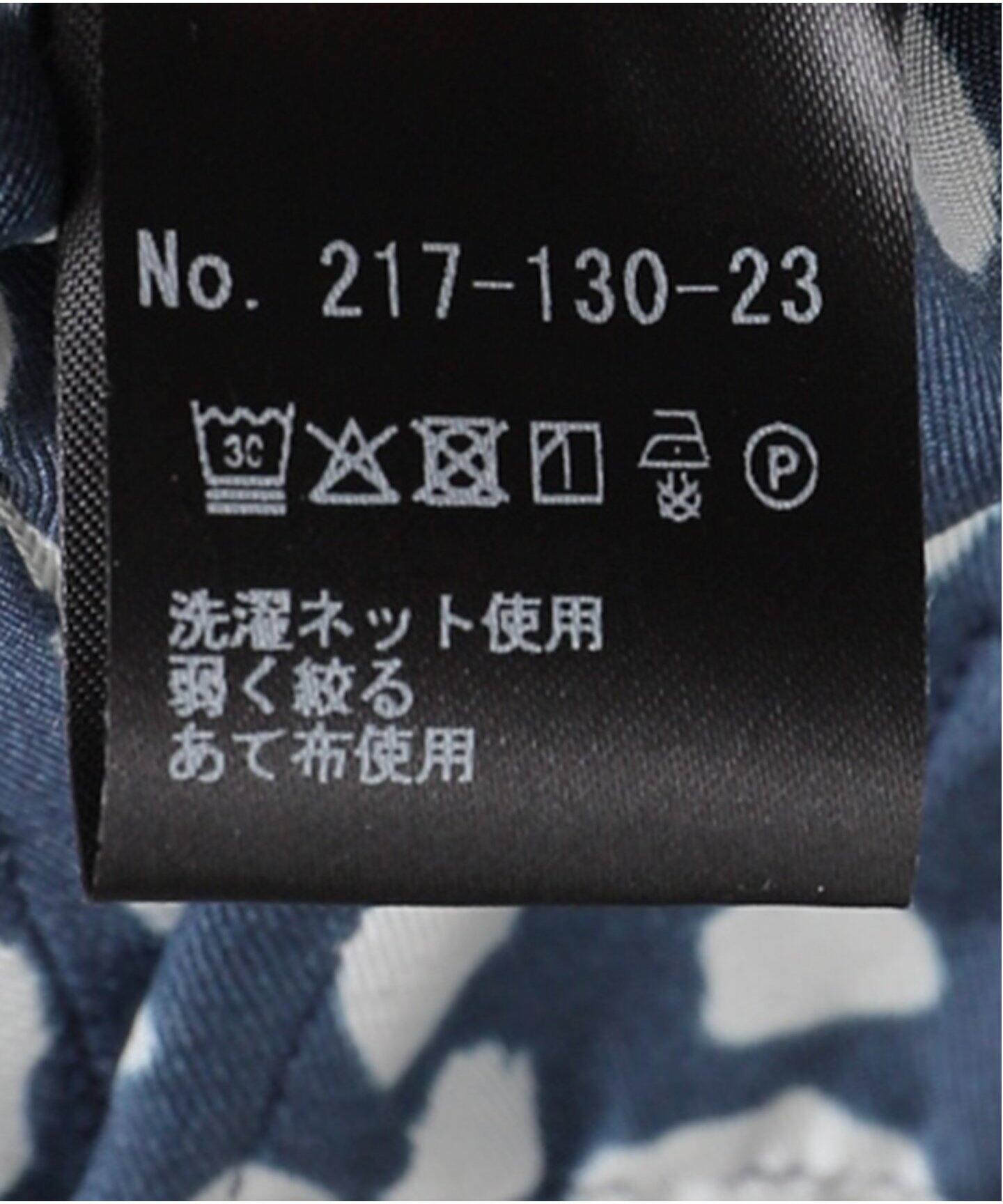 BANANATIME/バナナタイム】 TAPERED 2 PANT（その他パンツ）｜L
