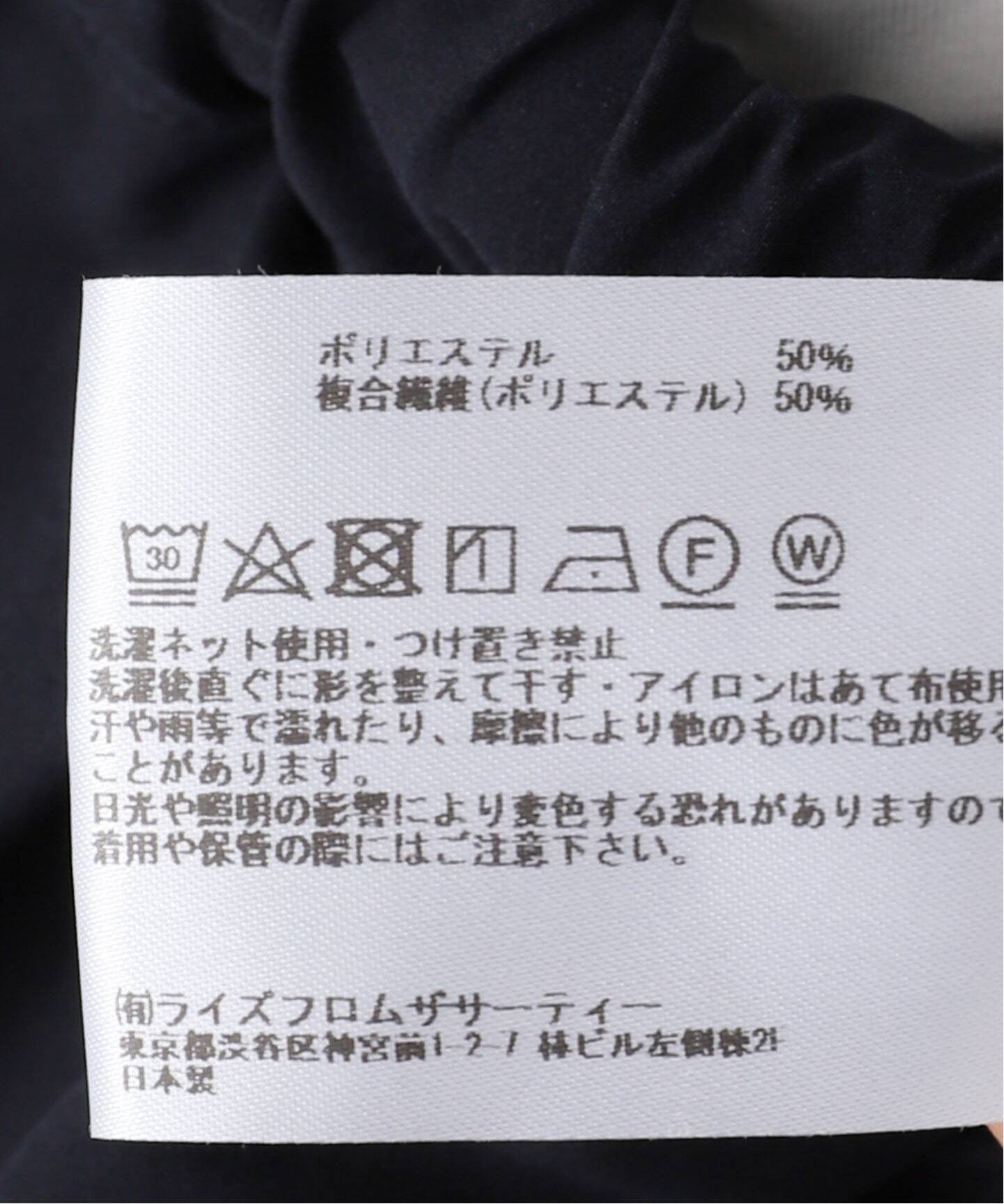 AMERICANA/アメリカーナ】 Strech Waist Gather Pants（その他