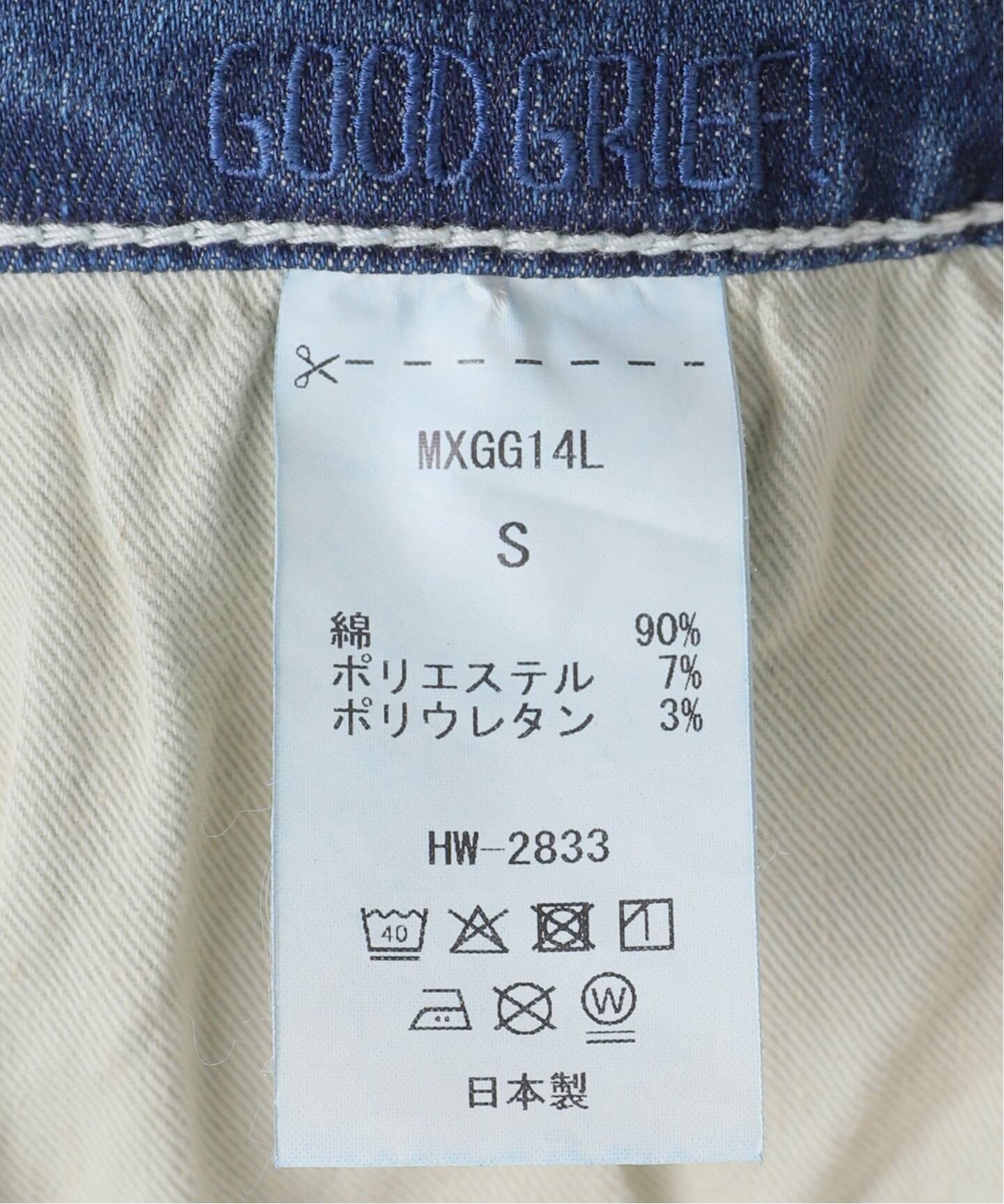 GOOD GRIEF!/グッド グリーフ】 DENIM CARPENTER PANTS（デニムパンツ