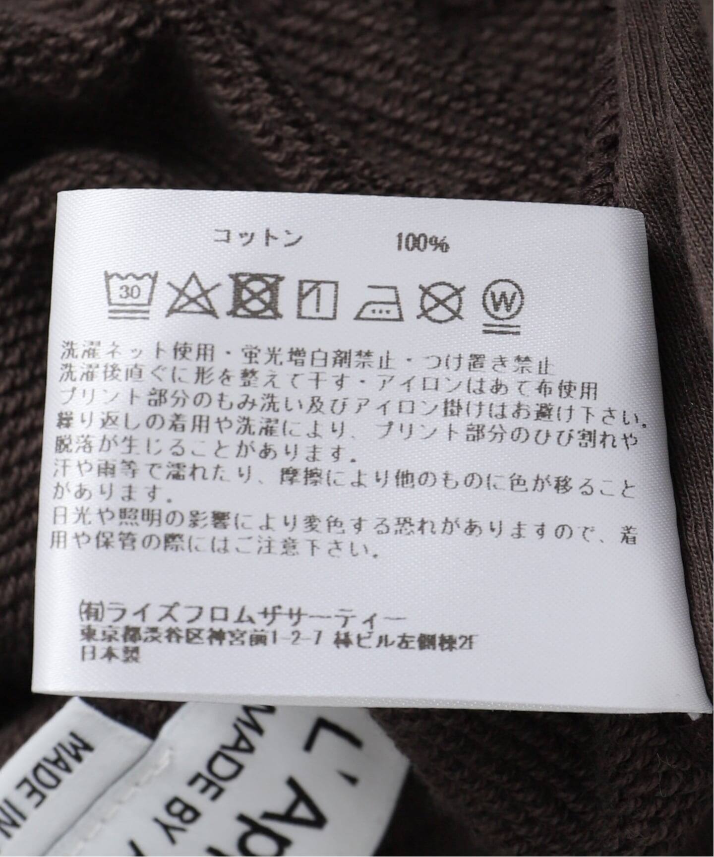 AMERICANA/アメリカーナ】 SWEAT PANTS（スウェットパンツ）｜L 