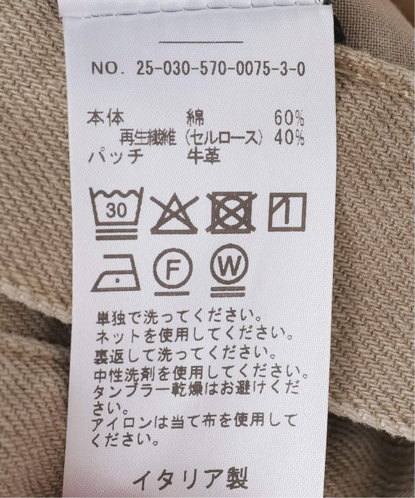 HAIKURE/ハイクル（ハイクレ）】 BETHANY DENIM（デニムパンツ