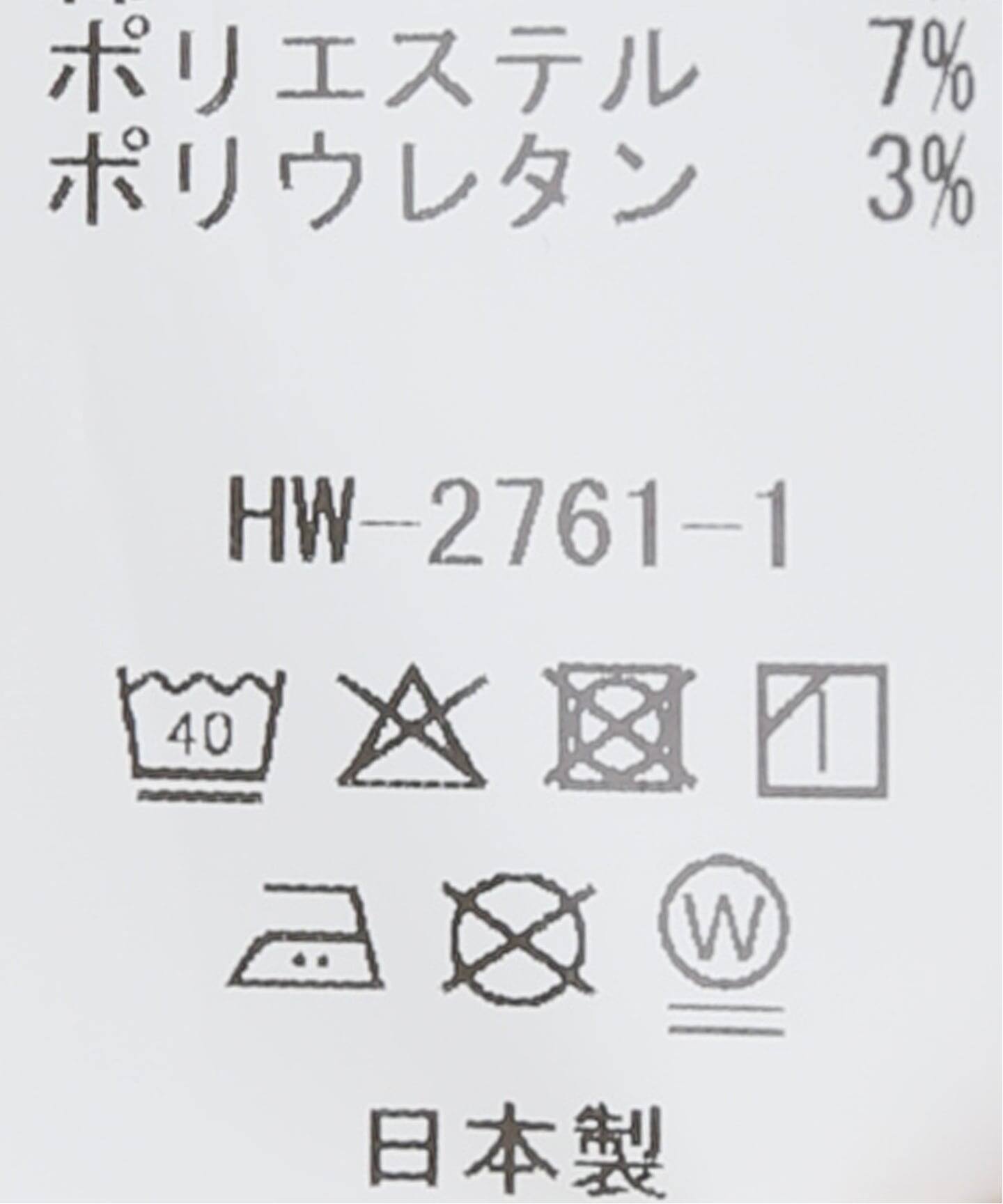 GOOD GRIEF!/グッド グリーフ】 GENTLE FORK WIDE DENIM（デニムパンツ