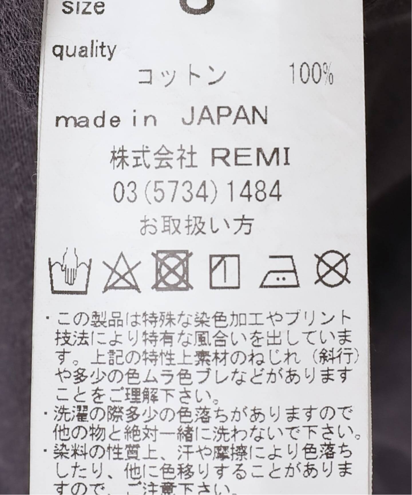 REMI RELIEF/レミ レリーフ】 BIKER ALL IN ONE（つなぎ