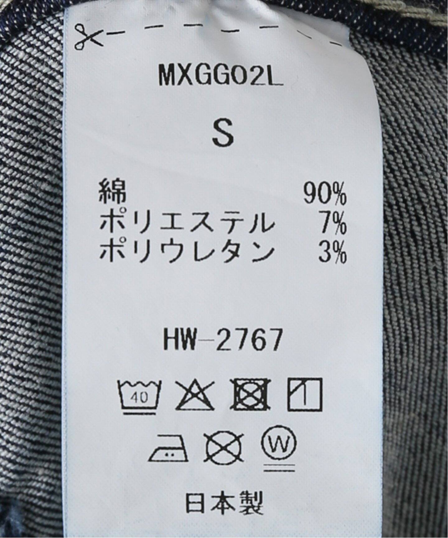 GOOD GRIEF!/グッド グリーフ】 PAINTER PANTS（デニムパンツ