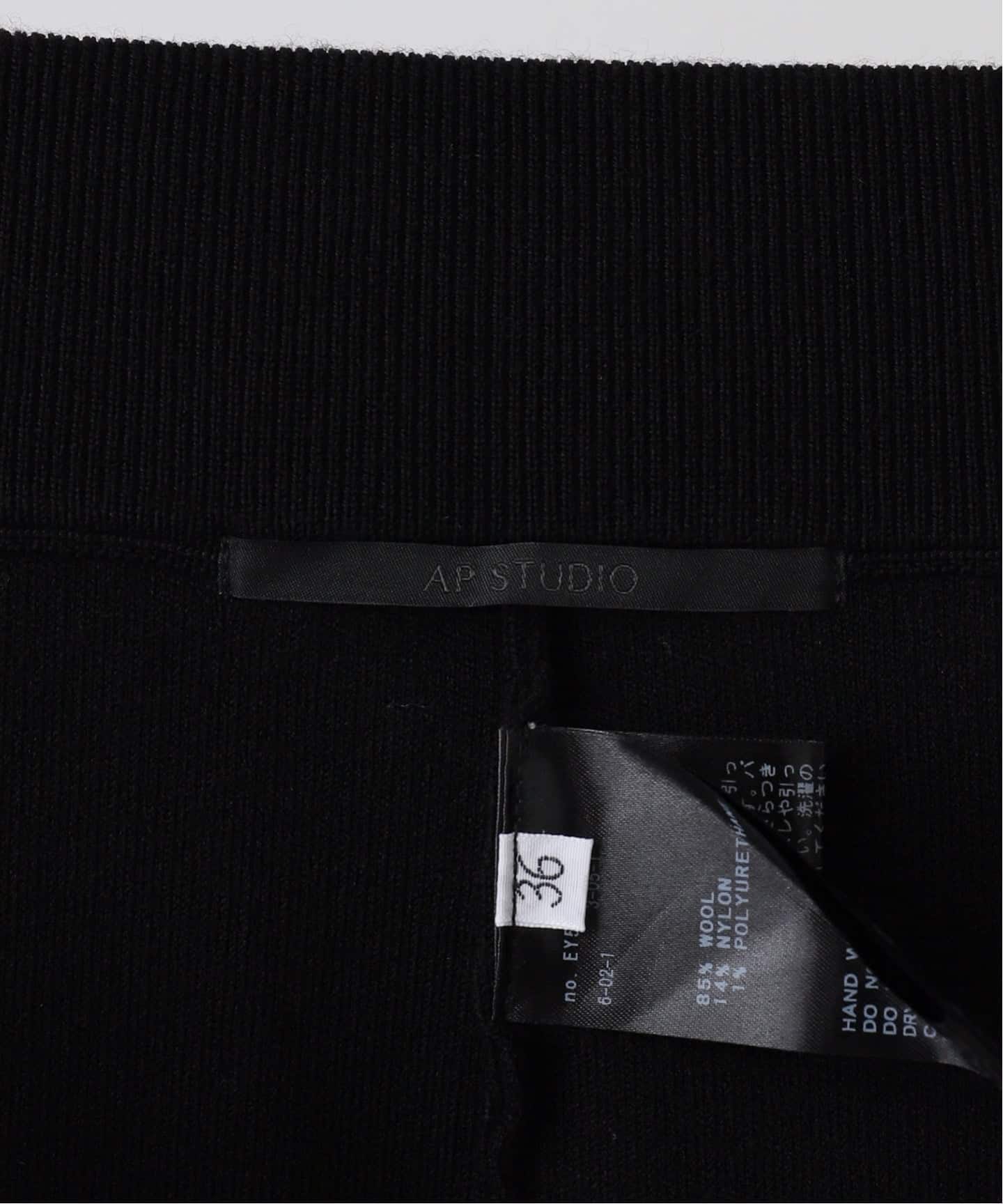 New スムージーニットパンツ(その他パンツ)|AP STUDIO(エーピー New スムージーニットパンツ(その他パンツ)|AP STUDIO(エーピー