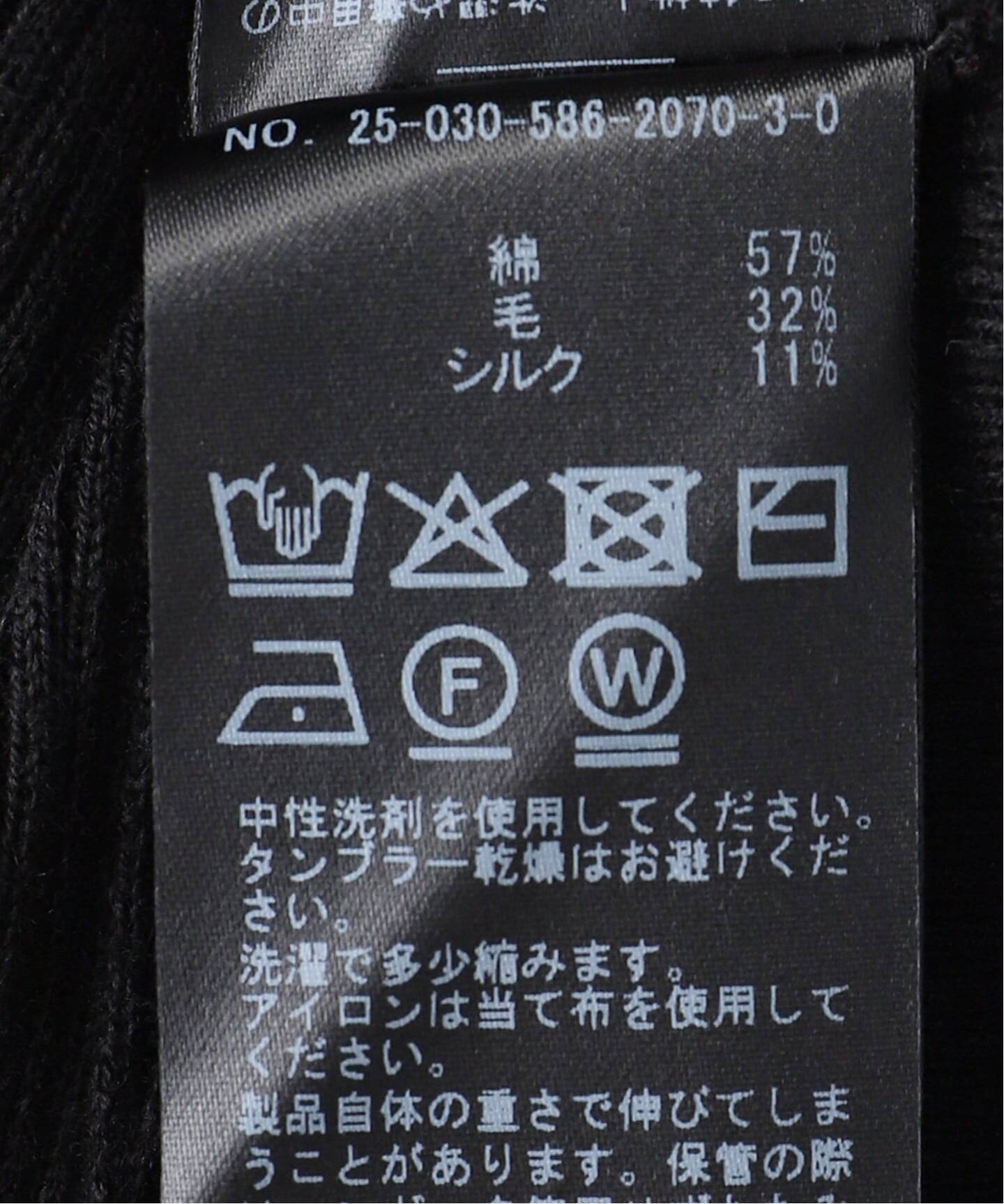 トレンカ（その他パンツ）｜AP STUDIO（エーピーストゥディオ）の通販