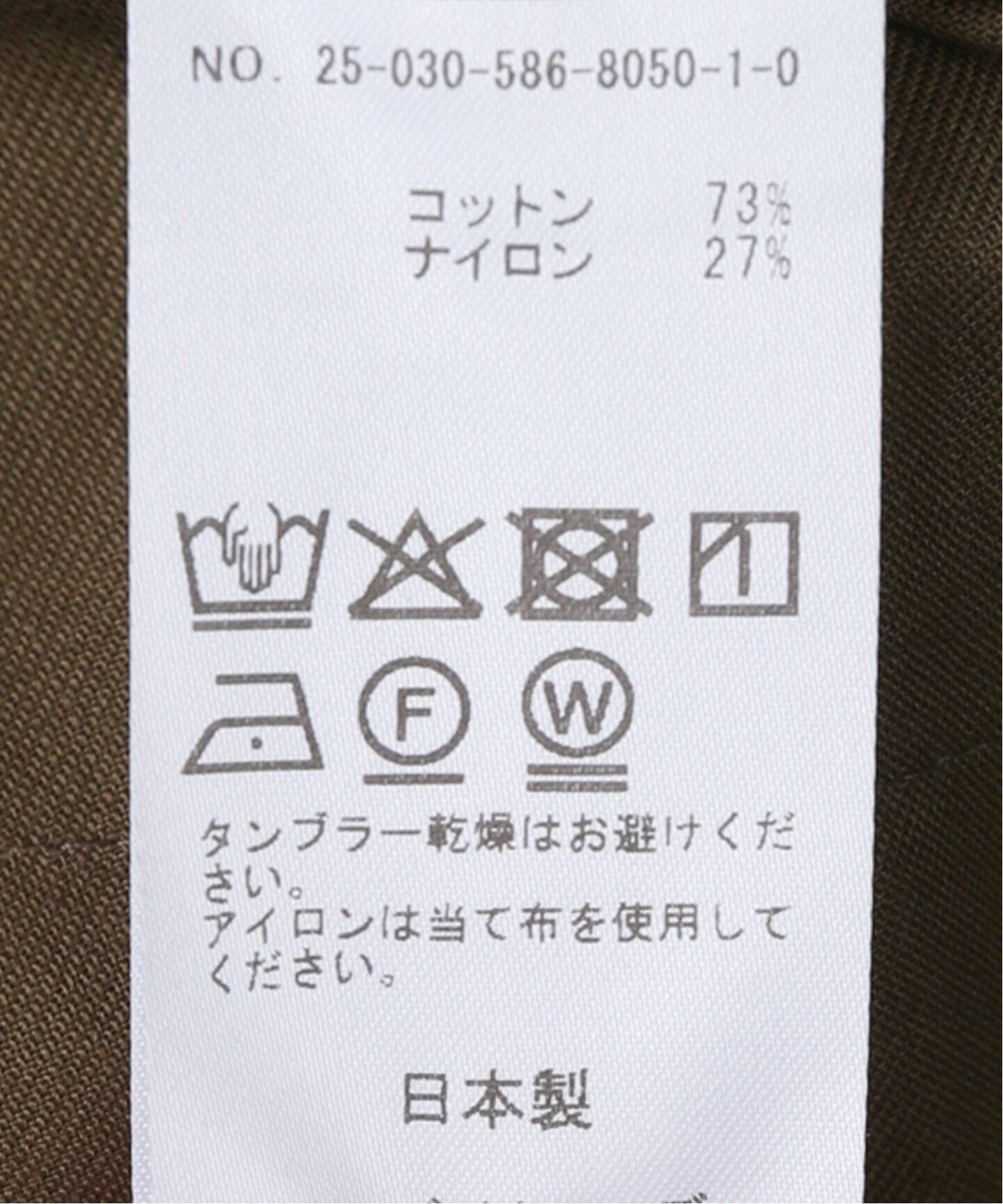 コットンナイロンワイドパンツ（その他パンツ）｜AP STUDIO